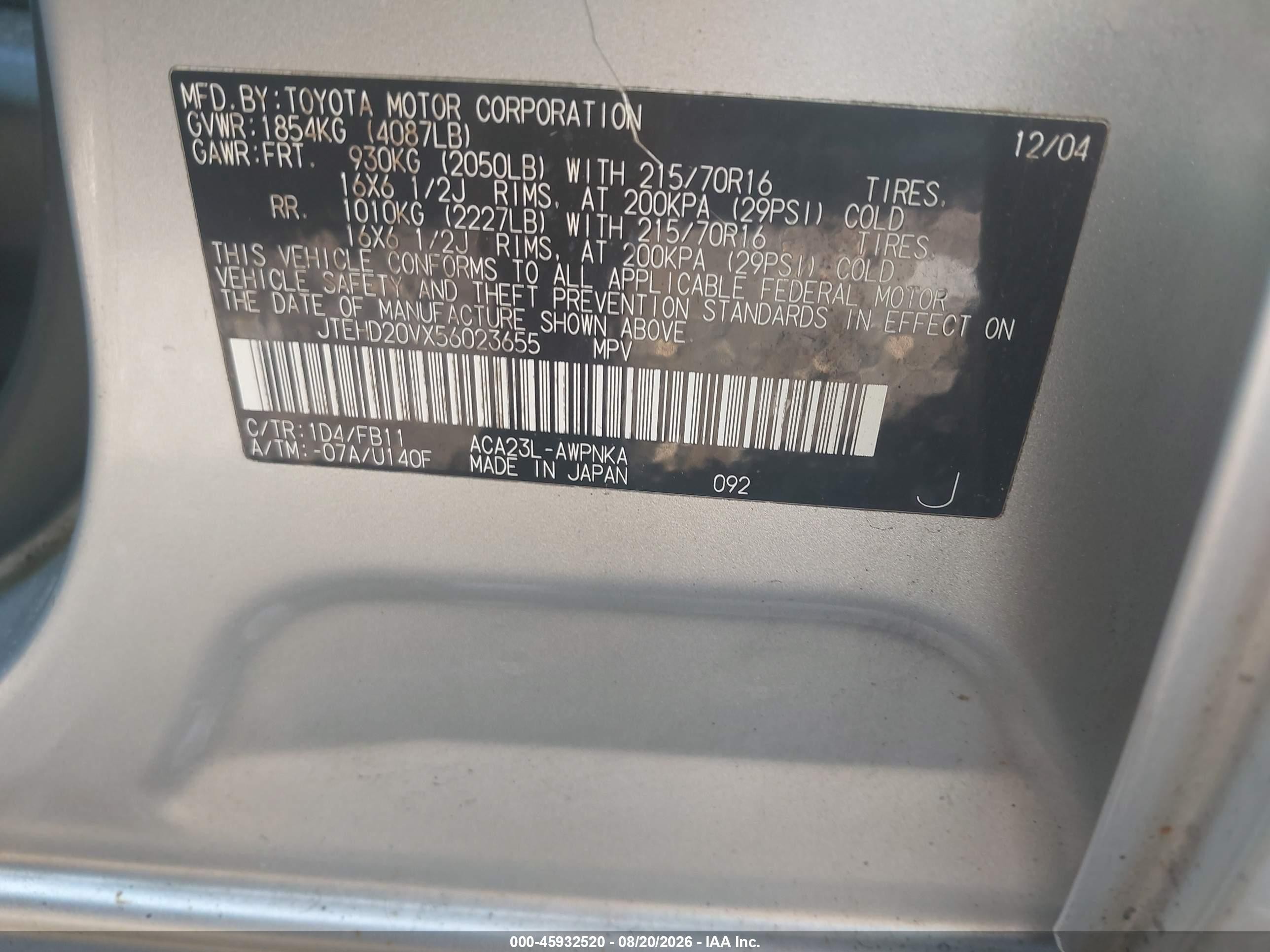 2005 Toyota Rav4   Серый vin: JTEHD20VX56023655