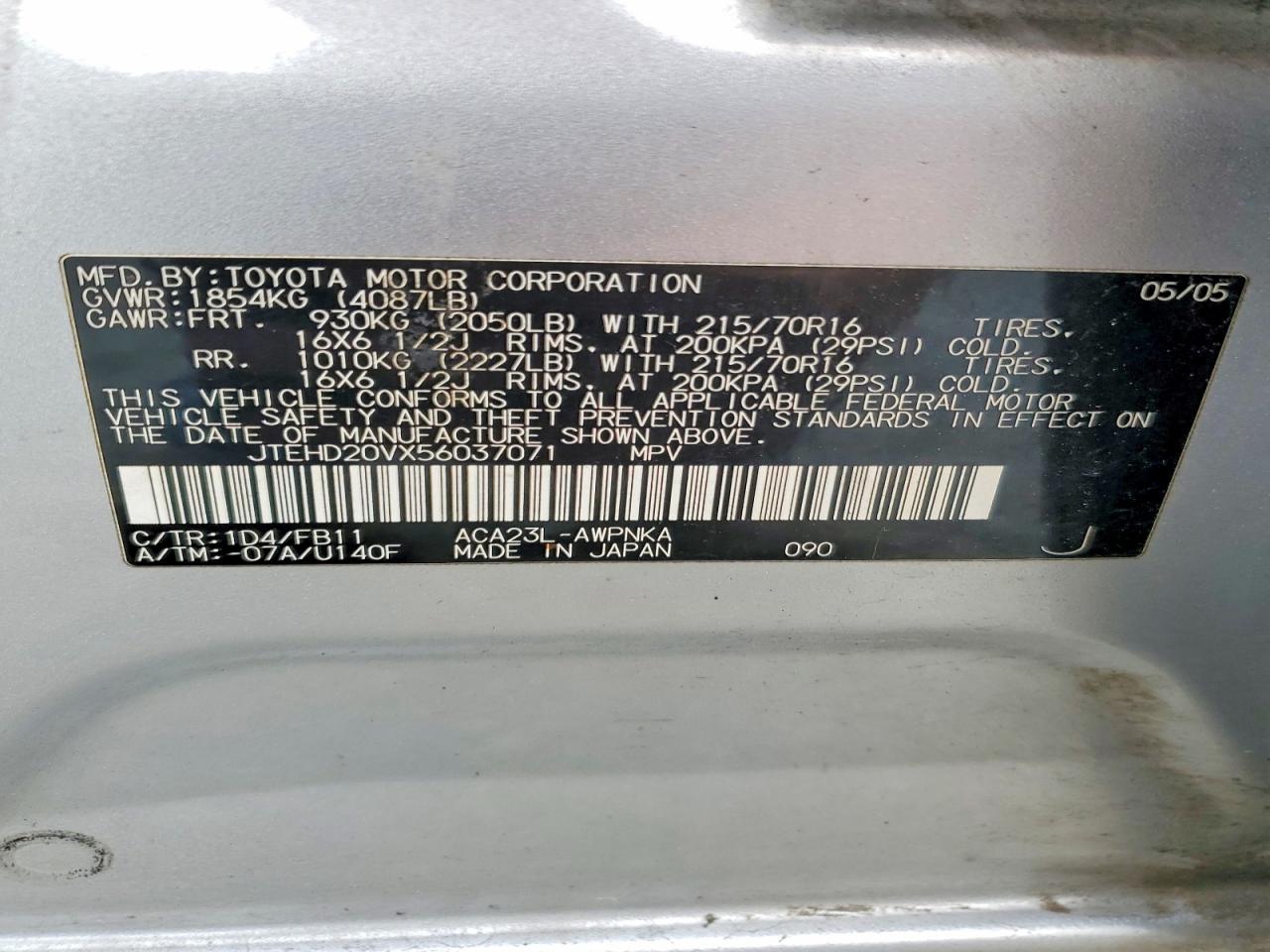 2005 Toyota Rav4 Base Silver vin: JTEHD20VX56037071