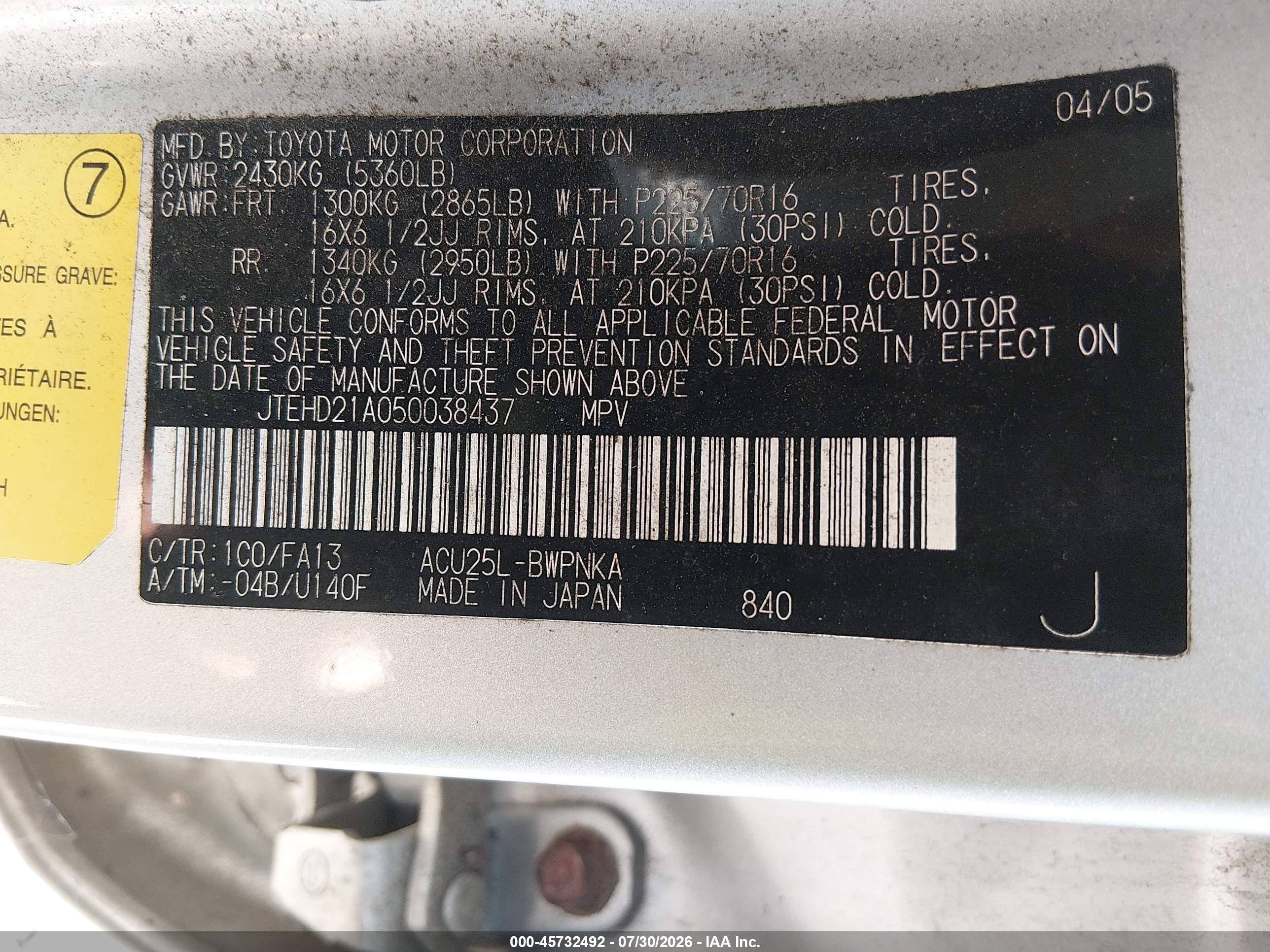 2005 Toyota Highlander   Silver vin: JTEHD21A050038437
