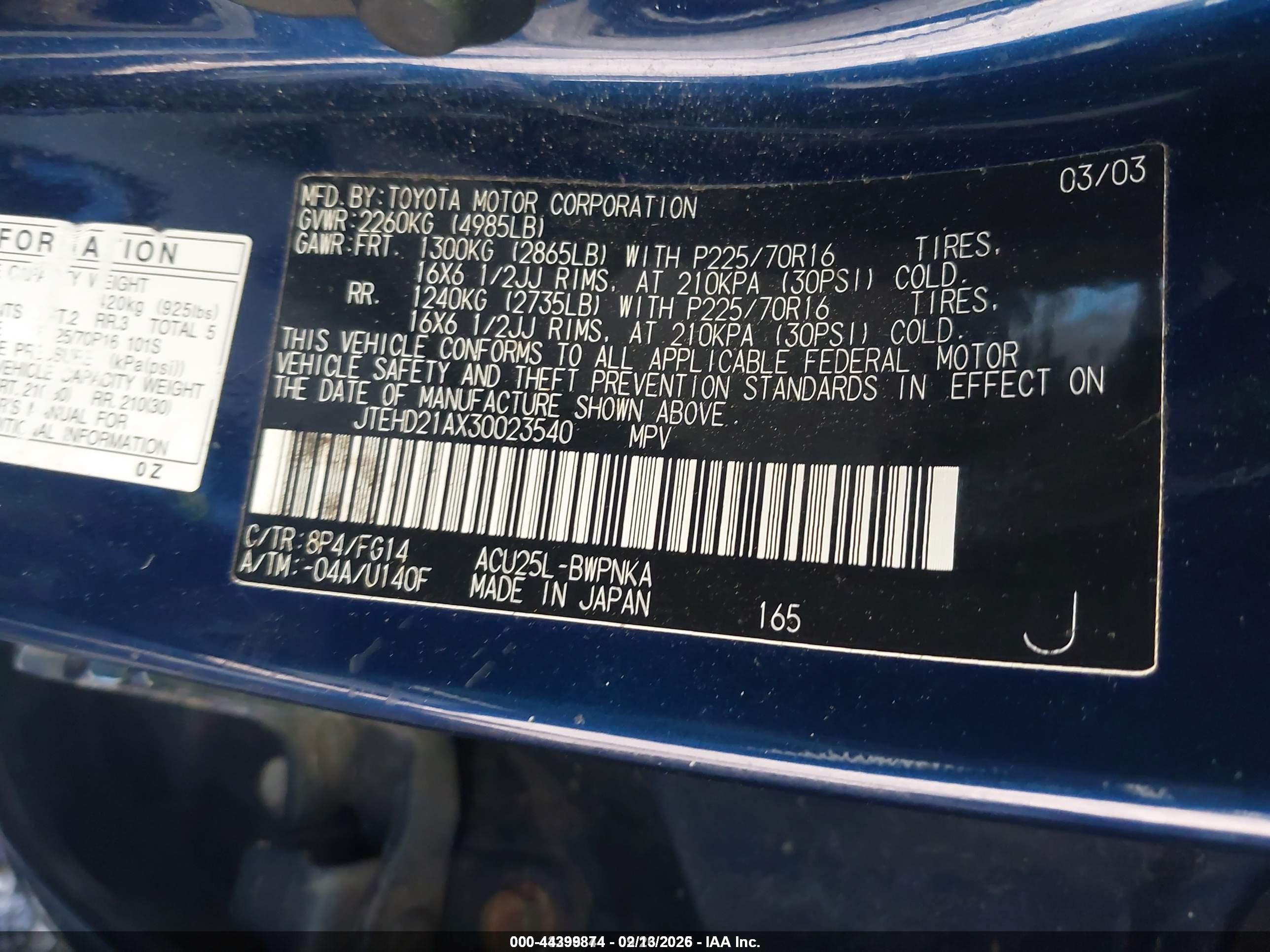2003 Toyota Highlander   Blue vin: JTEHD21AX30023540