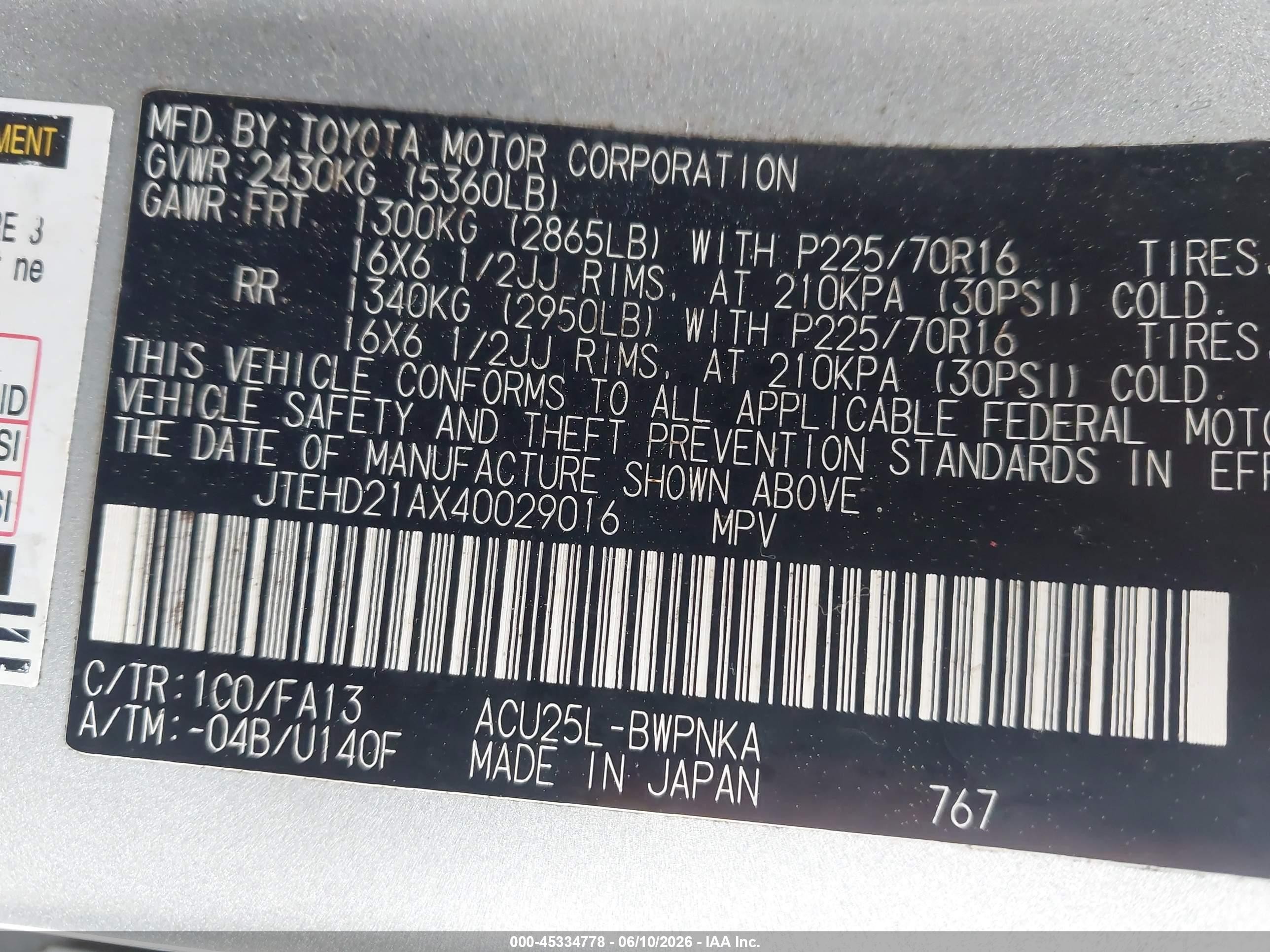 2004 Toyota Highlander   Silver vin: JTEHD21AX40029016