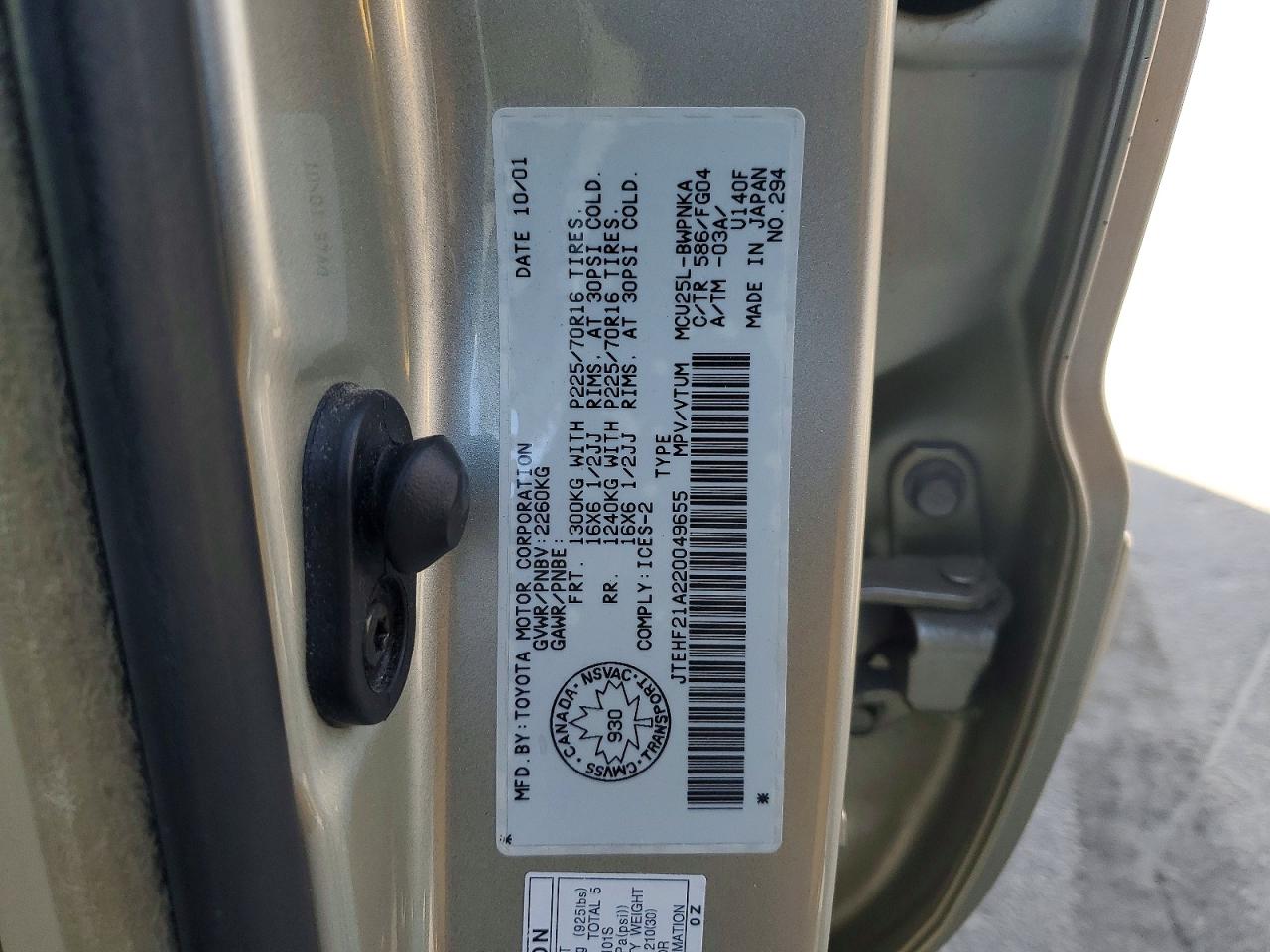 2002 Toyota Highlander Limited Gold vin: JTEHF21A220049655
