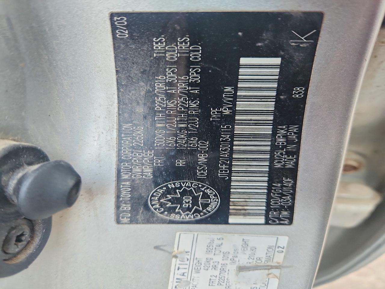 2003 Toyota Highlander Limited Серебряный vin: JTEHF21AX30134115