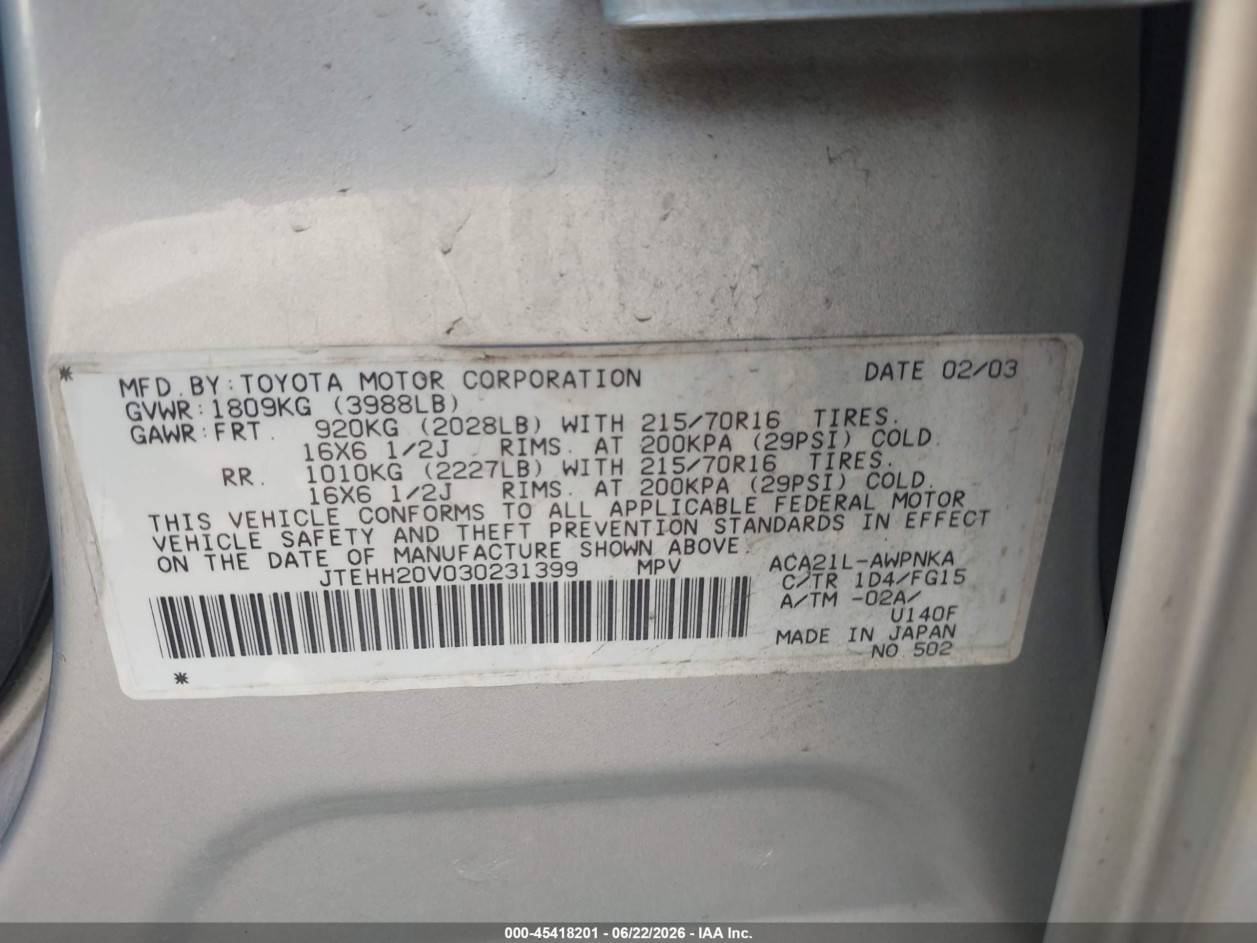 2003 Toyota Rav4   Серебряный vin: JTEHH20V030231399