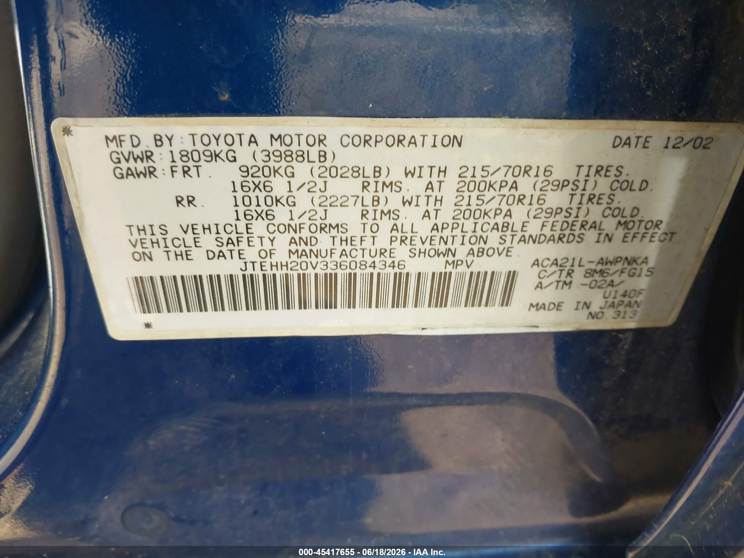 2003 Toyota Rav4   Синий vin: JTEHH20V336084346