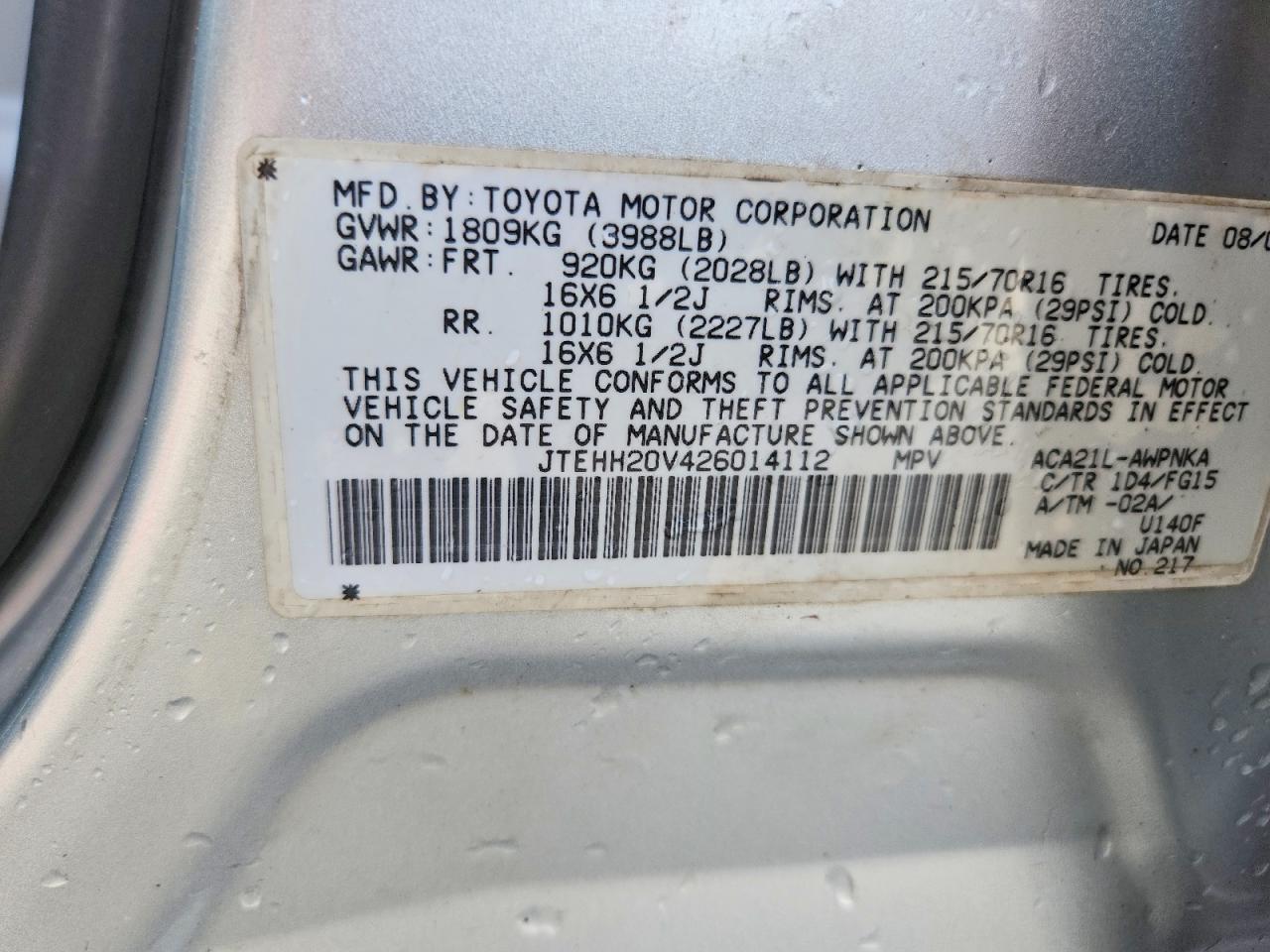 2002 Toyota Rav4 Base Серебряный vin: JTEHH20V426014112