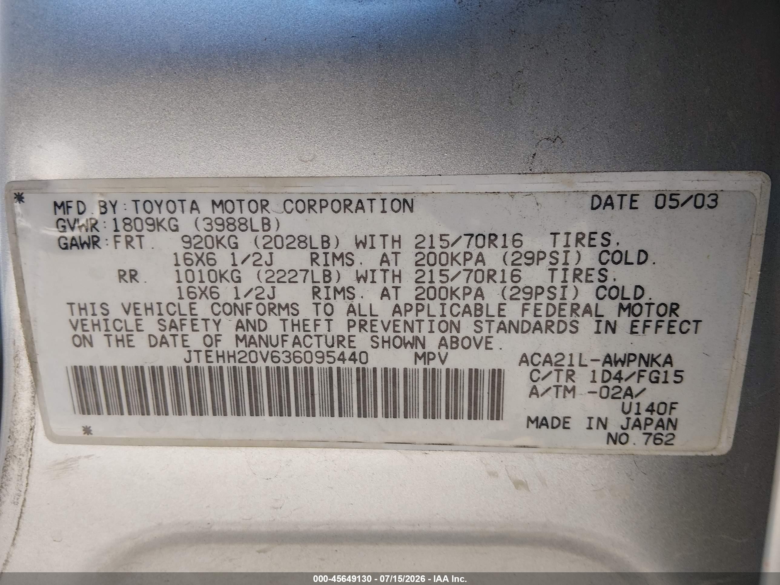 2003 Toyota Rav4   Silver vin: JTEHH20V636095440