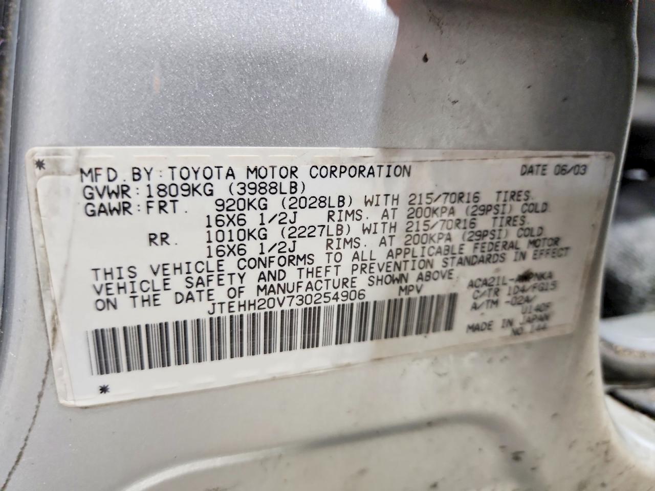 2003 Toyota Rav4 Base Silver vin: JTEHH20V730254906
