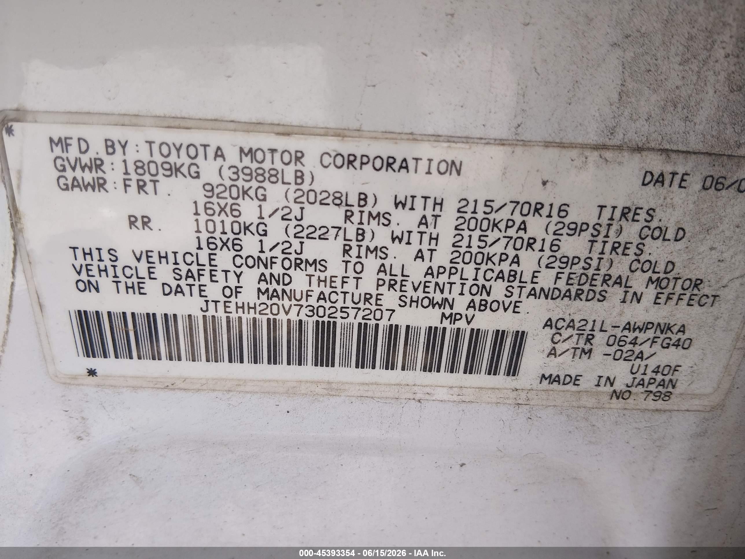 2003 Toyota Rav4   Белый vin: JTEHH20V730257207