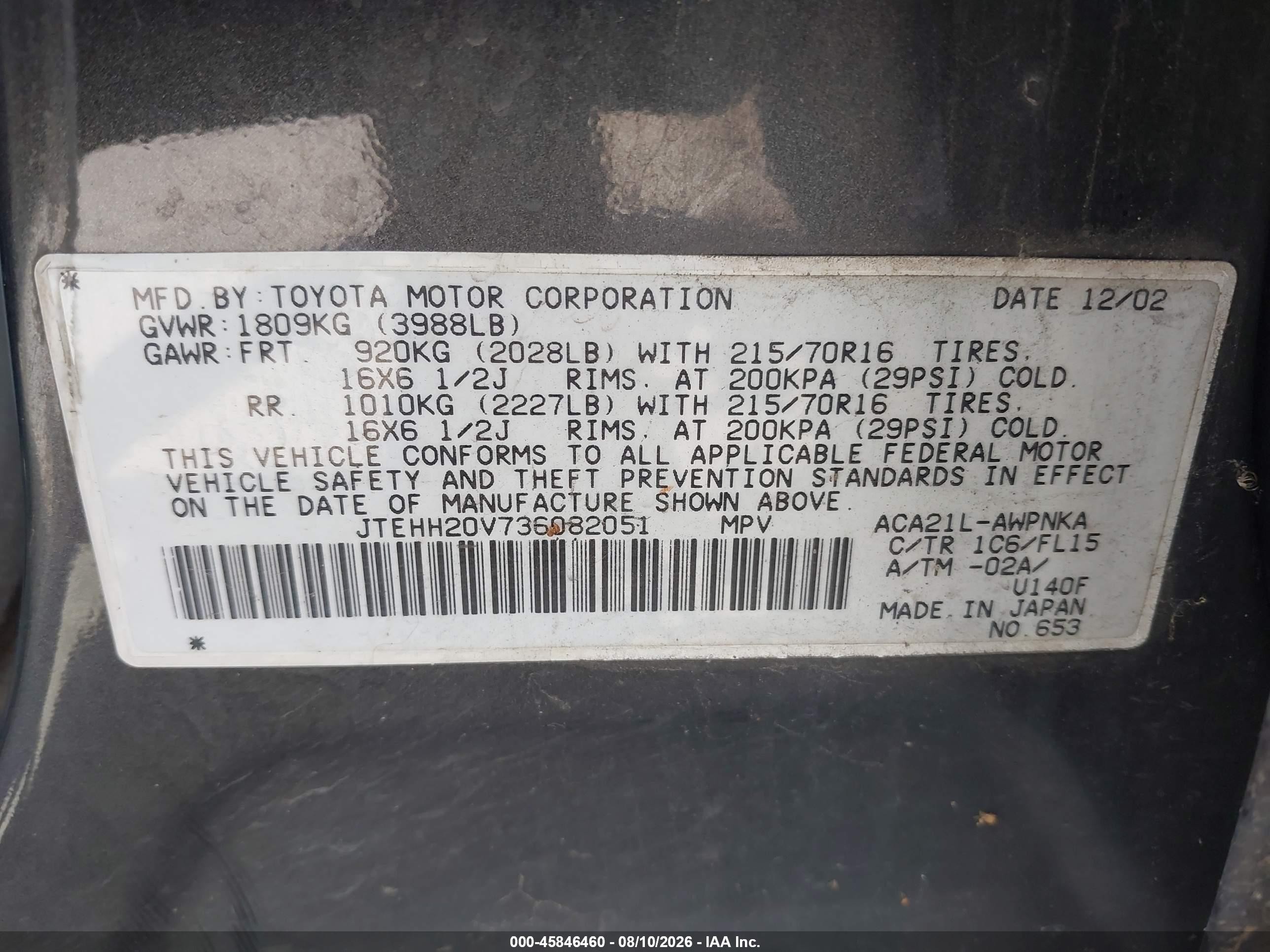 2003 Toyota Rav4   Gray vin: JTEHH20V736082051