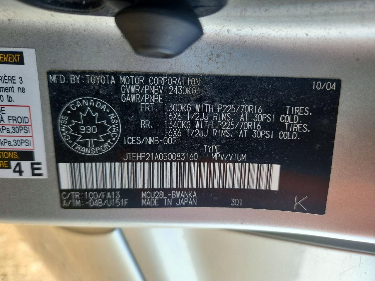 2005 Toyota Highlander Limited Silver vin: JTEHP21A050083160