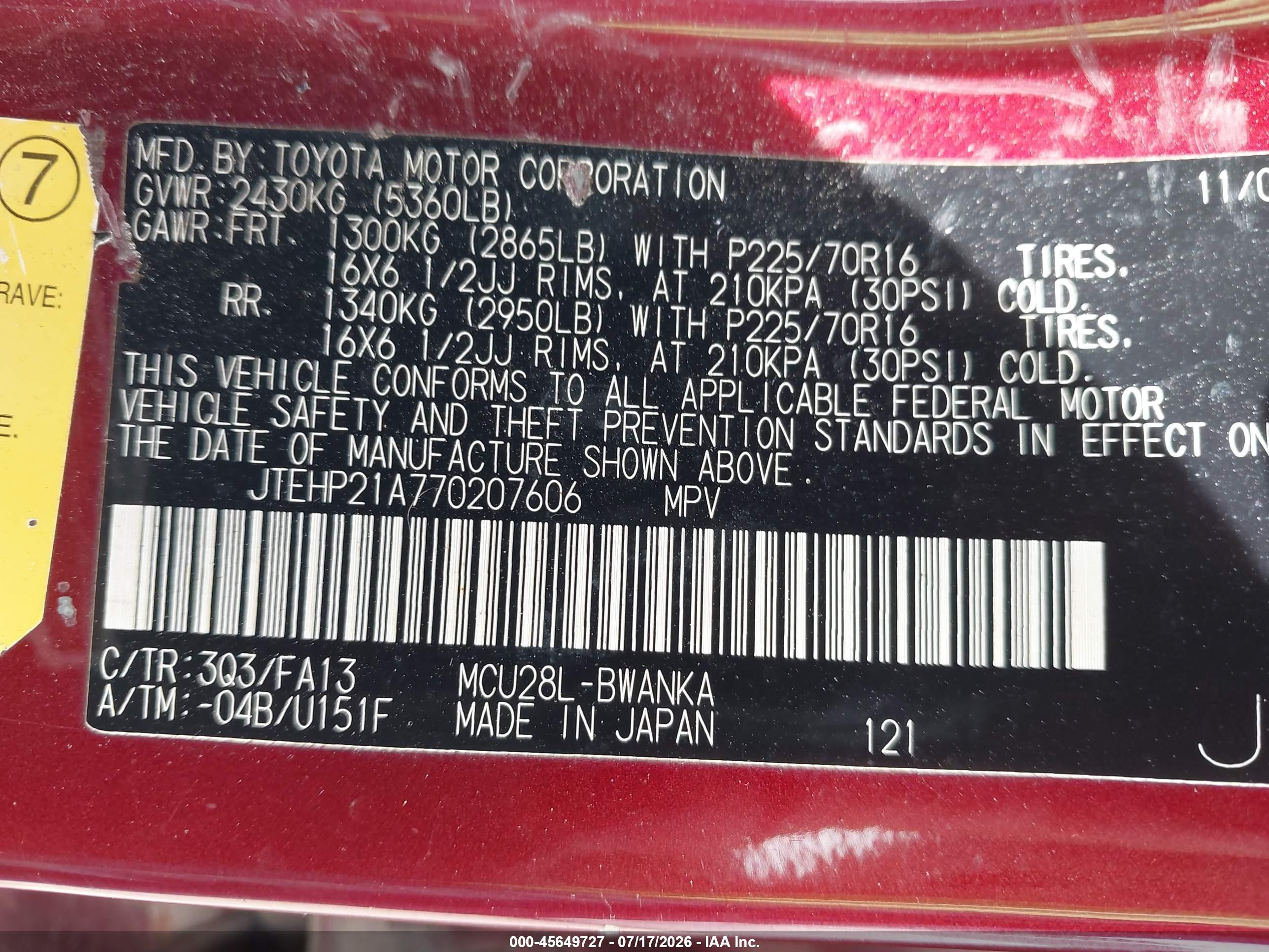 2007 Toyota Highlander V6 (2 Rows) (a5) Maroon vin: JTEHP21A770207606