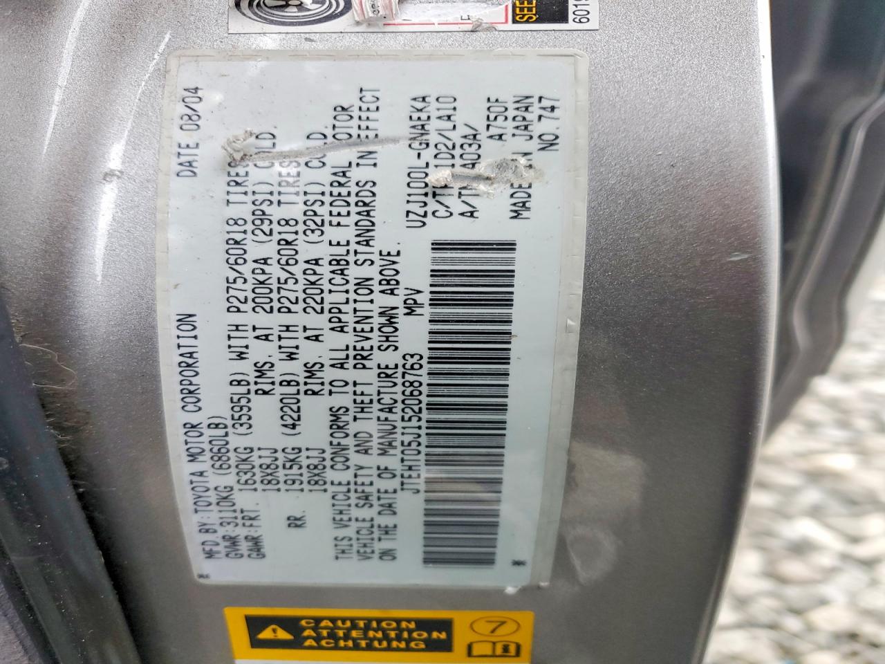 2005 Toyota Land Cruiser Base Silver vin: JTEHT05J152068763