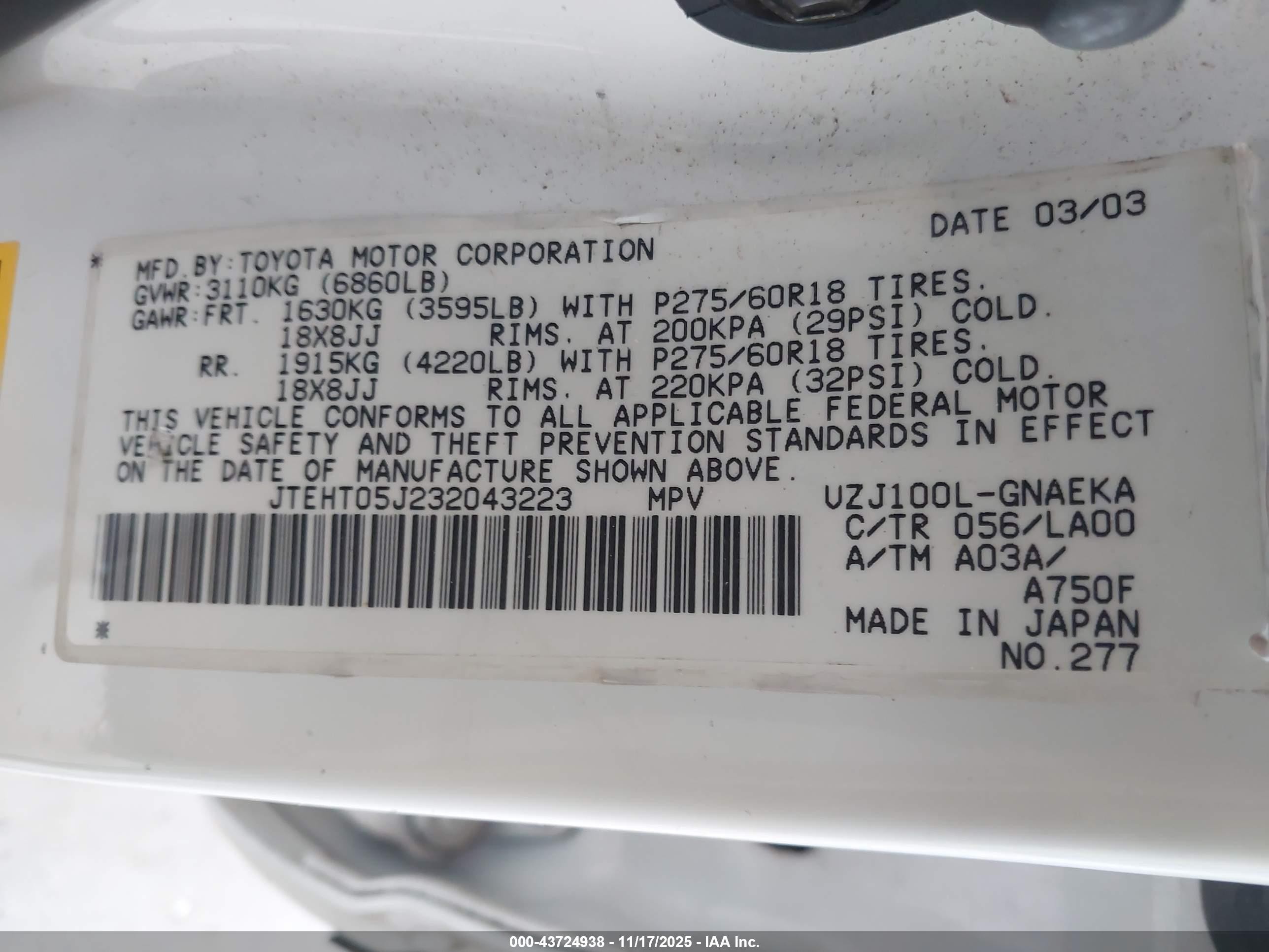 2003 Toyota Land Cruiser   White vin: JTEHT05J232043223
