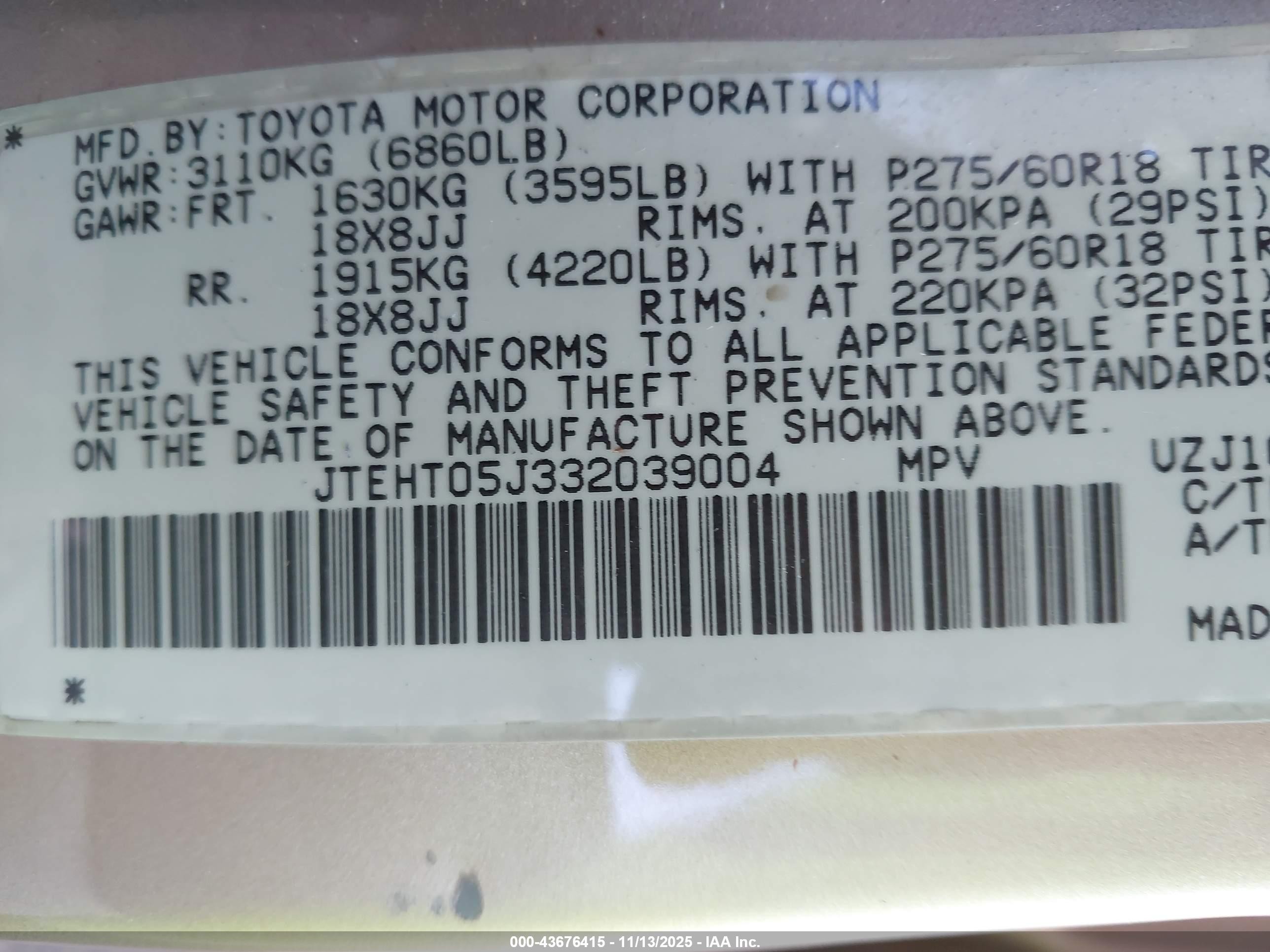 2003 Toyota Land Cruiser   Tan vin: JTEHT05J332039004