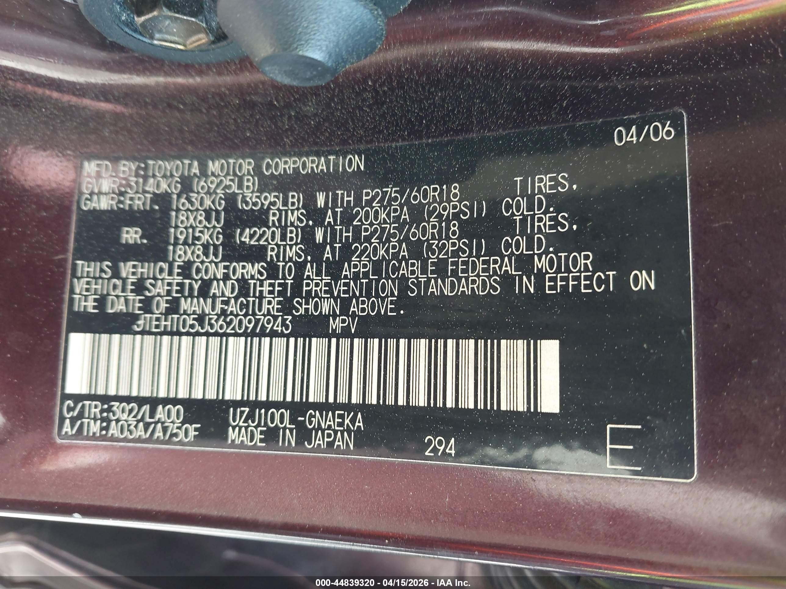 2006 Toyota Land Cruiser V8 Purple vin: JTEHT05J362097943