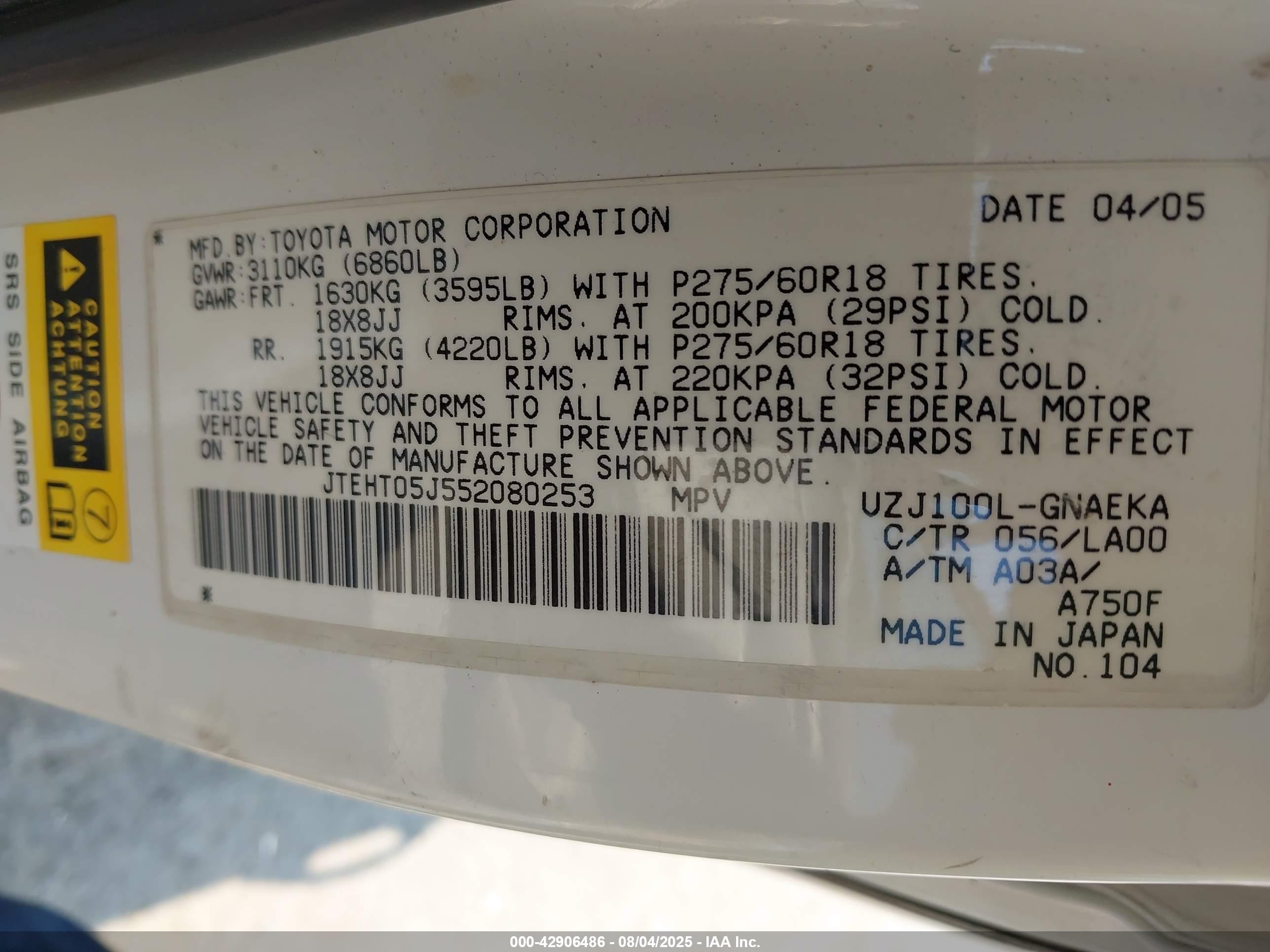 2005 Toyota Land Cruiser V8 White vin: JTEHT05J552080253