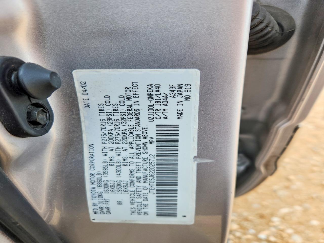 2002 Toyota Land Cruiser Base Серебряный vin: JTEHT05J622025712