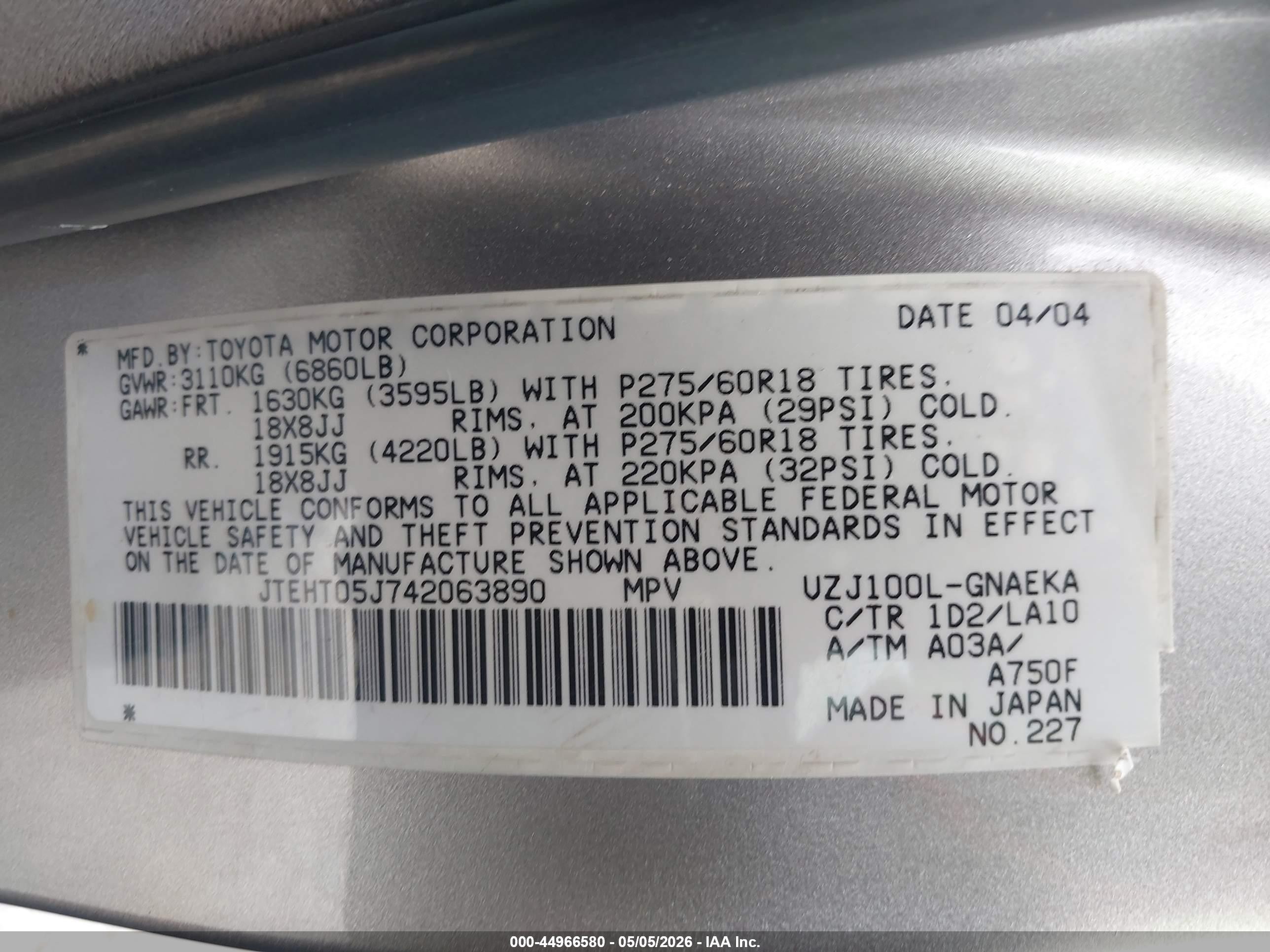 2004 Toyota Land Cruiser   Gray vin: JTEHT05J742063890