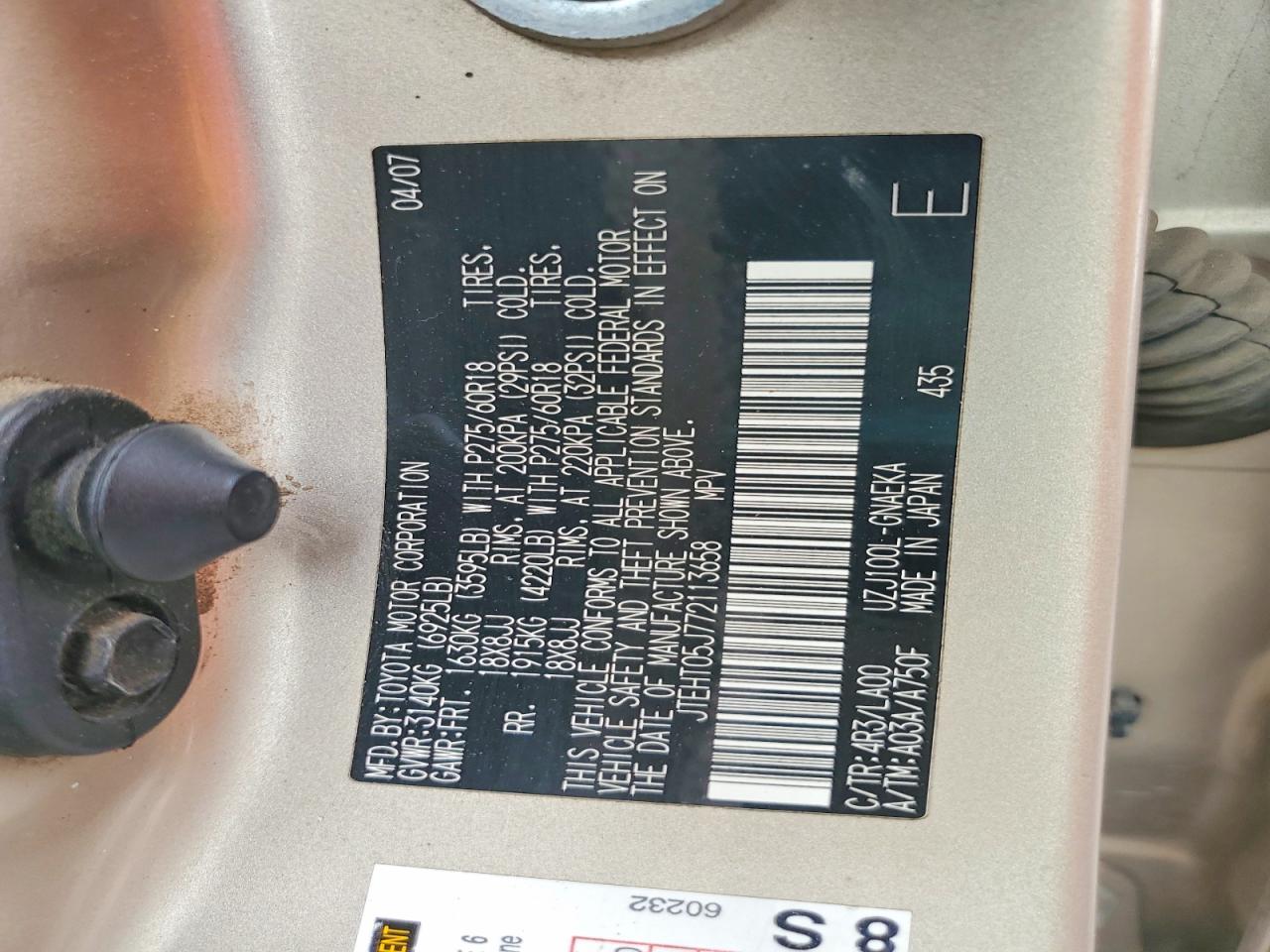 2007 Toyota Land Cruiser Base Золотой vin: JTEHT05J772113658