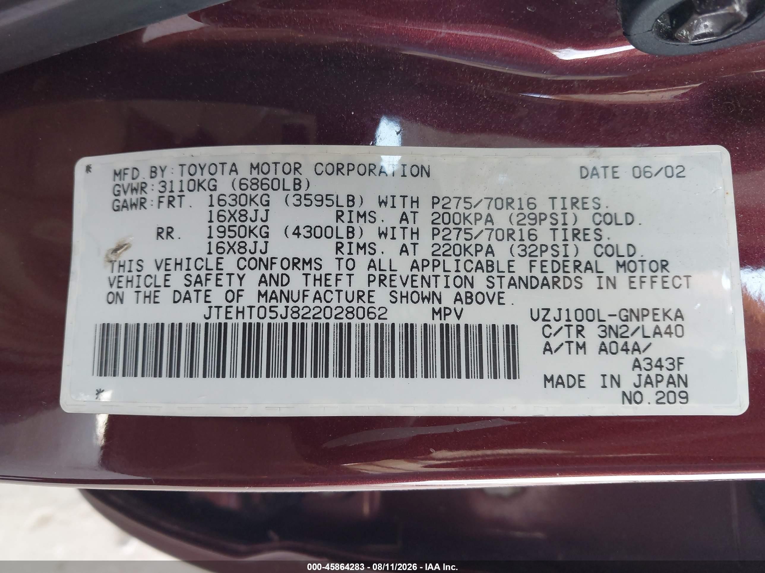 2002 Toyota Land Cruiser   Burgundy vin: JTEHT05J822028062