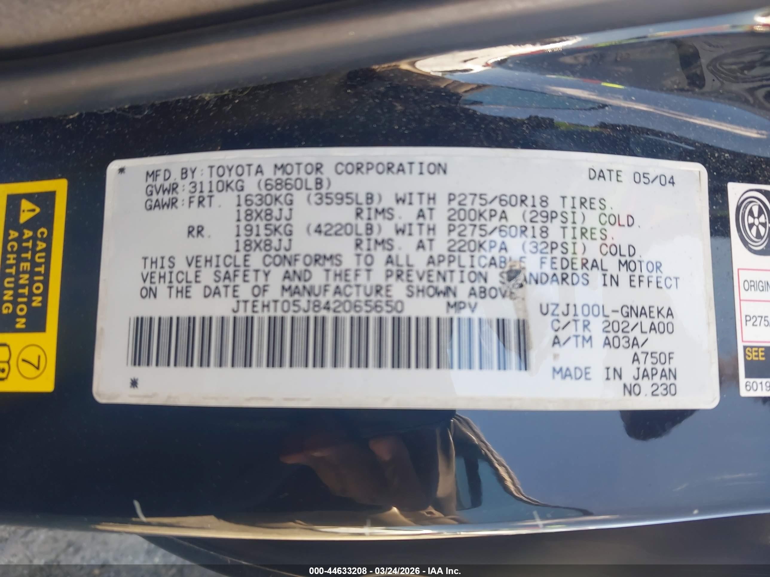 2004 Toyota Land Cruiser   Черный vin: JTEHT05J842065650