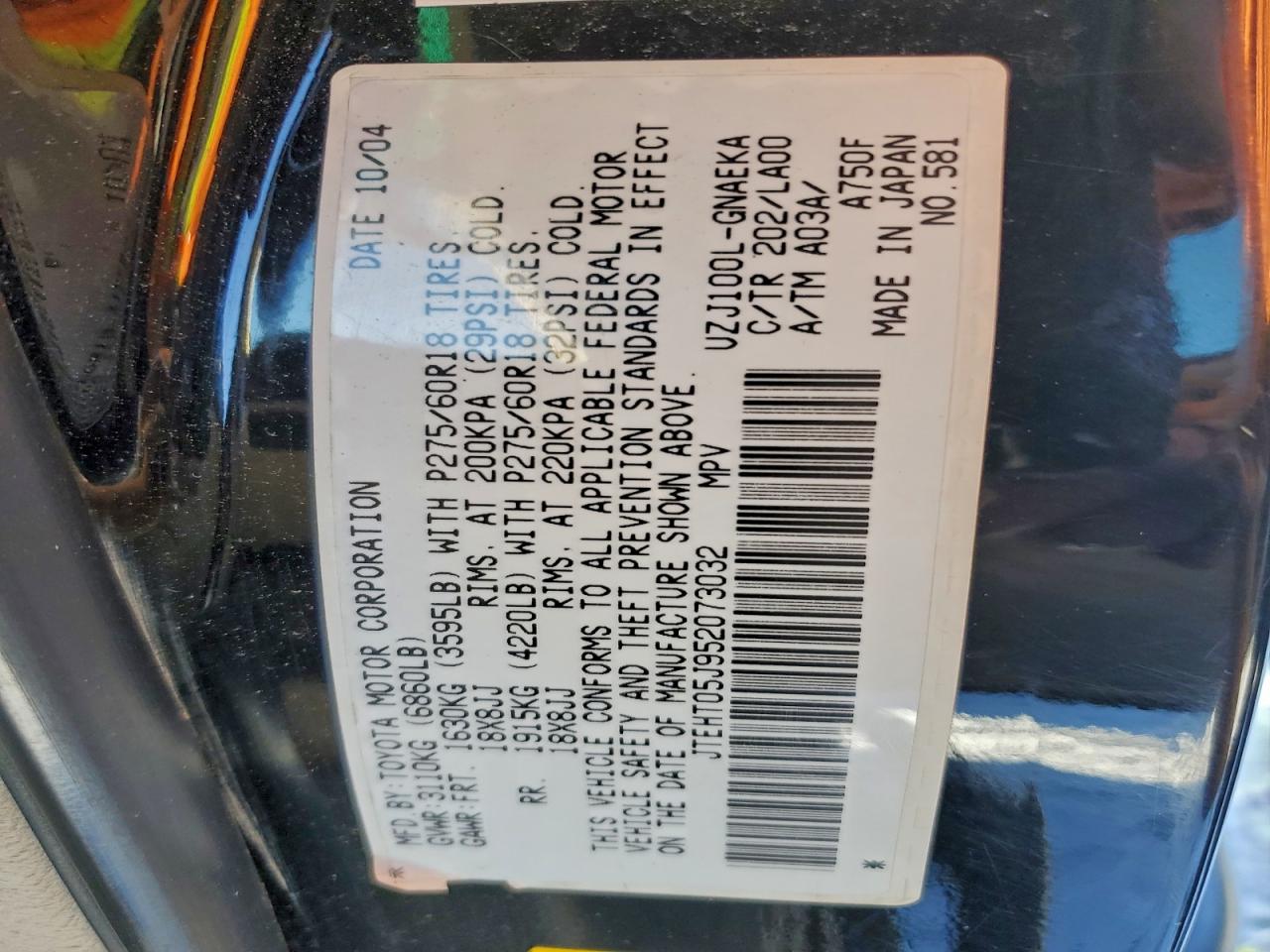 2005 Toyota Land Cruiser Black vin: JTEHT05J952073032