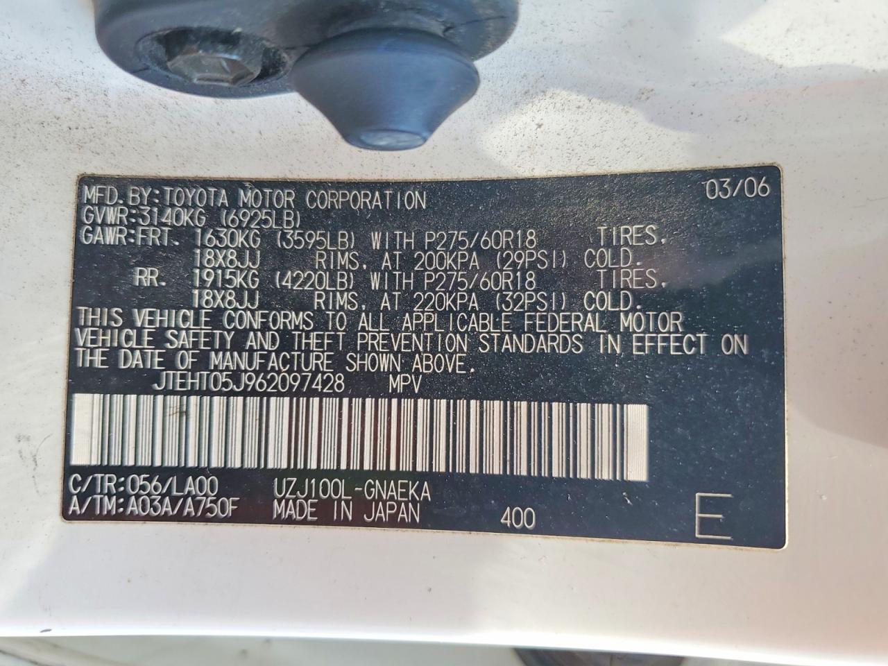 2006 Toyota Land Cruiser Base Белый vin: JTEHT05J962097428