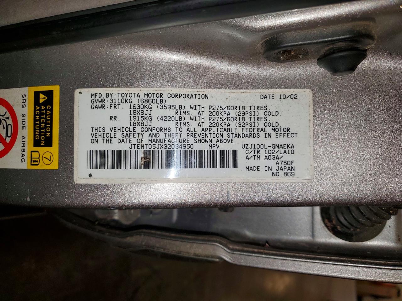 2003 Toyota Land Cruiser Base Gray vin: JTEHT05JX32034950