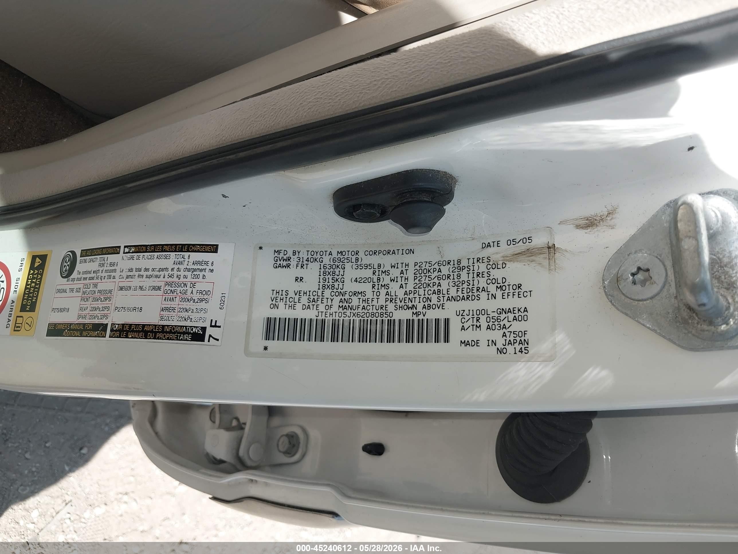 2006 Toyota Land Cruiser V8 Белый vin: JTEHT05JX62080850