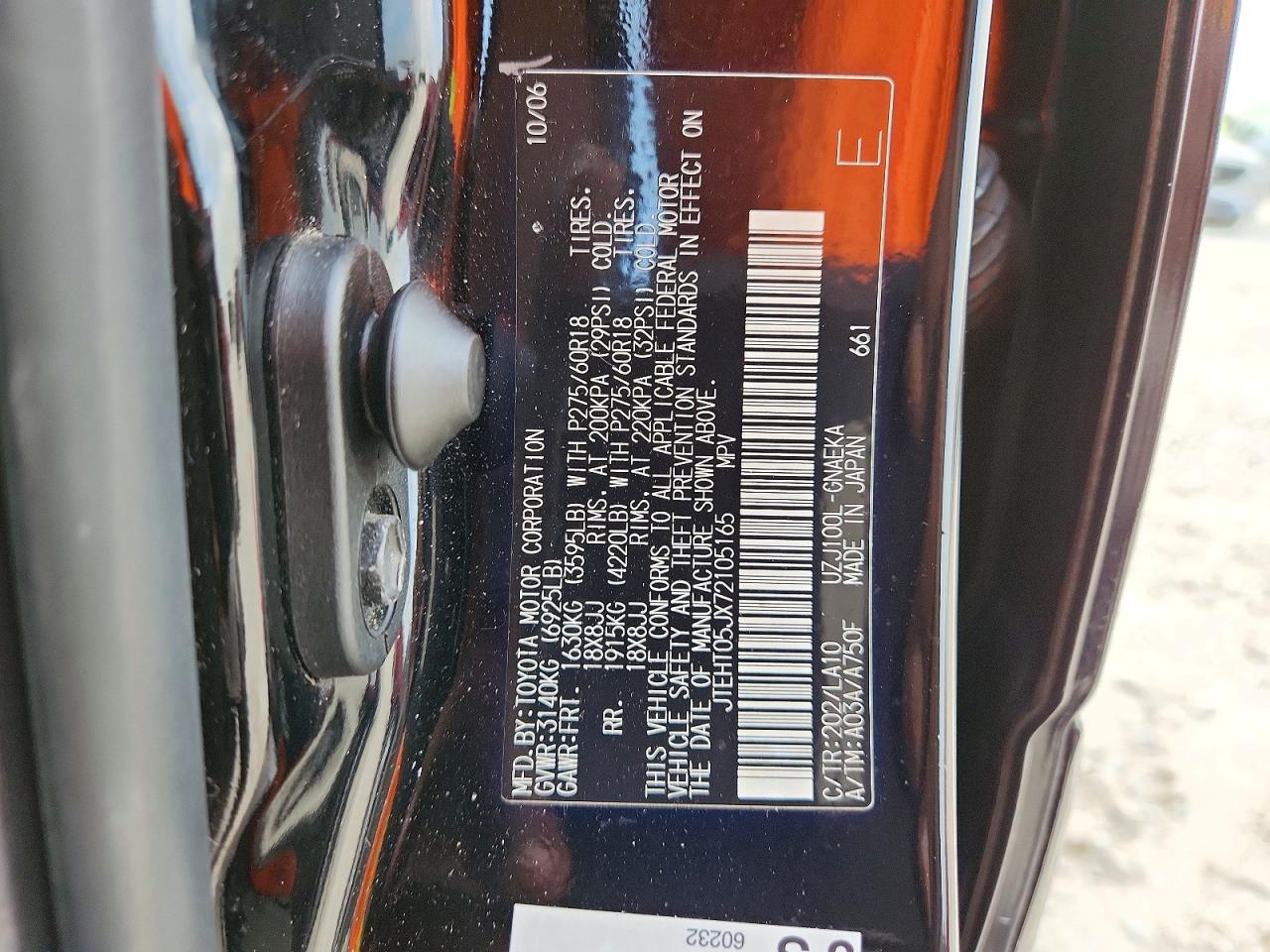 2007 Toyota Land Cruiser Base Black vin: JTEHT05JX72105165