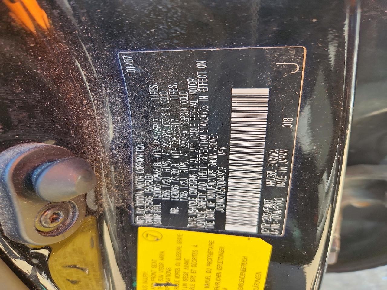 2007 Toyota Highlander Hybrid Черный vin: JTEHW21A570044909