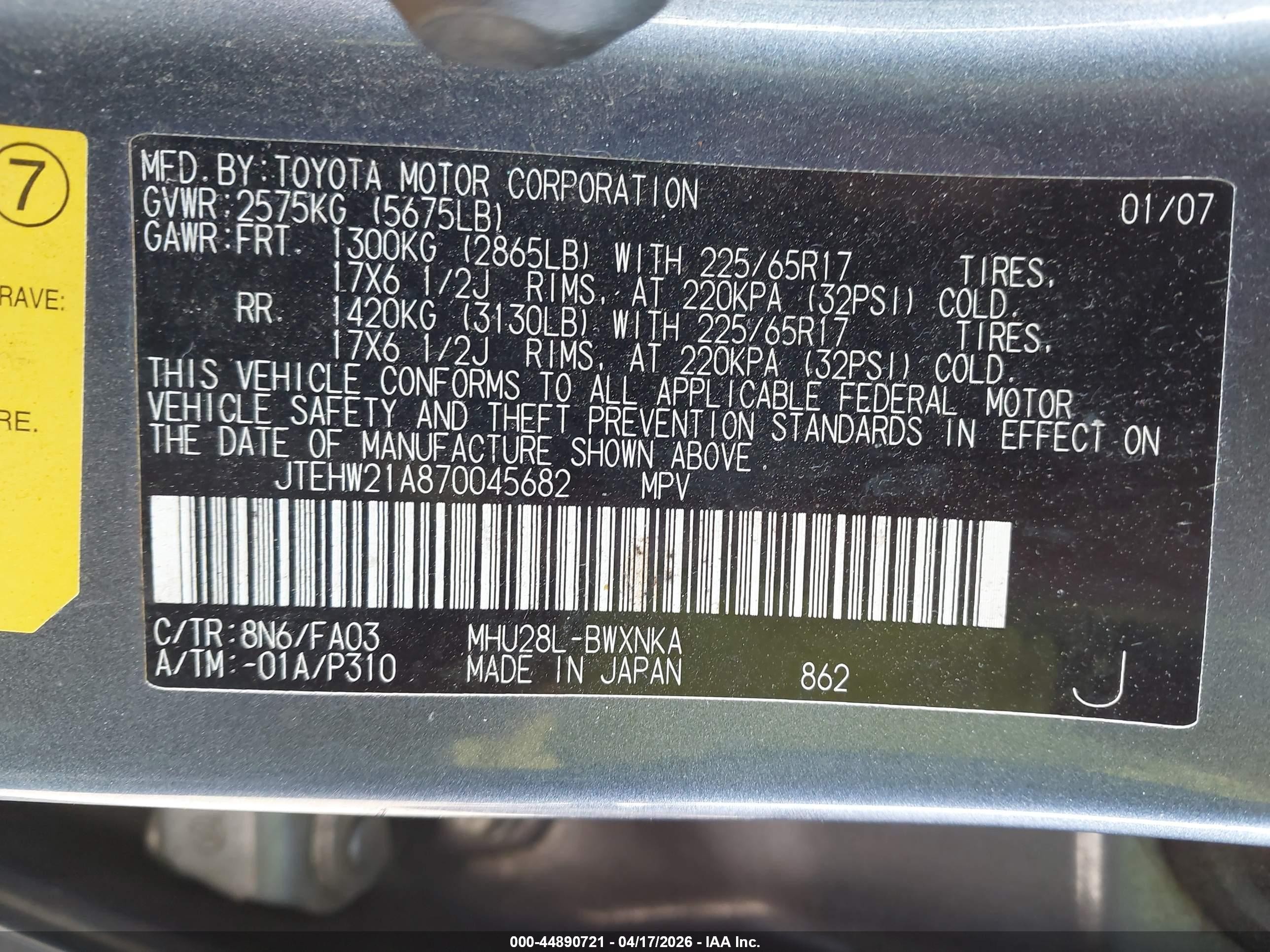 2007 Toyota Highlander Hybrid V6 Light Blue vin: JTEHW21A870045682