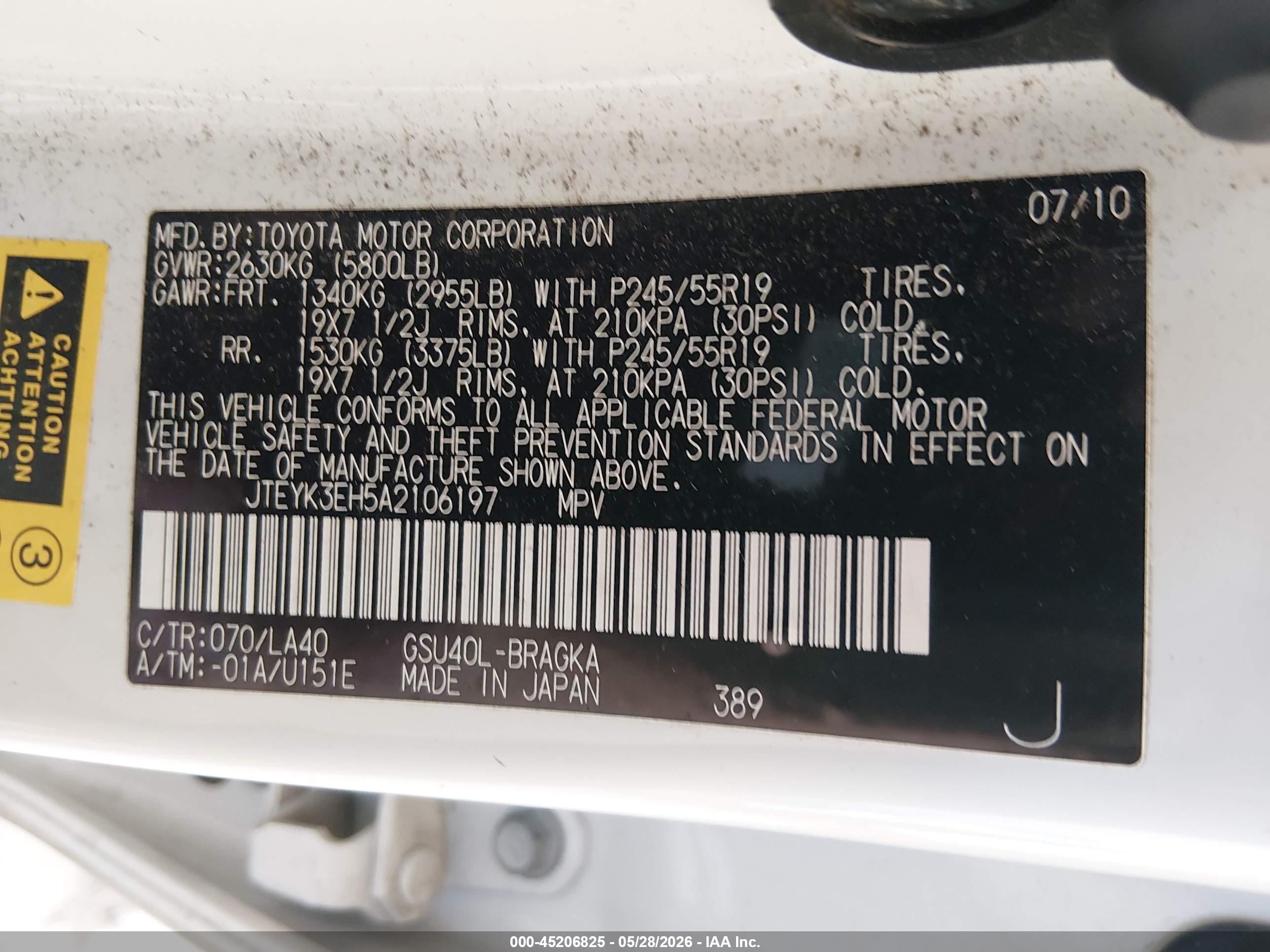 2010 Toyota Highlander Limited V6 White vin: JTEYK3EH5A2106197
