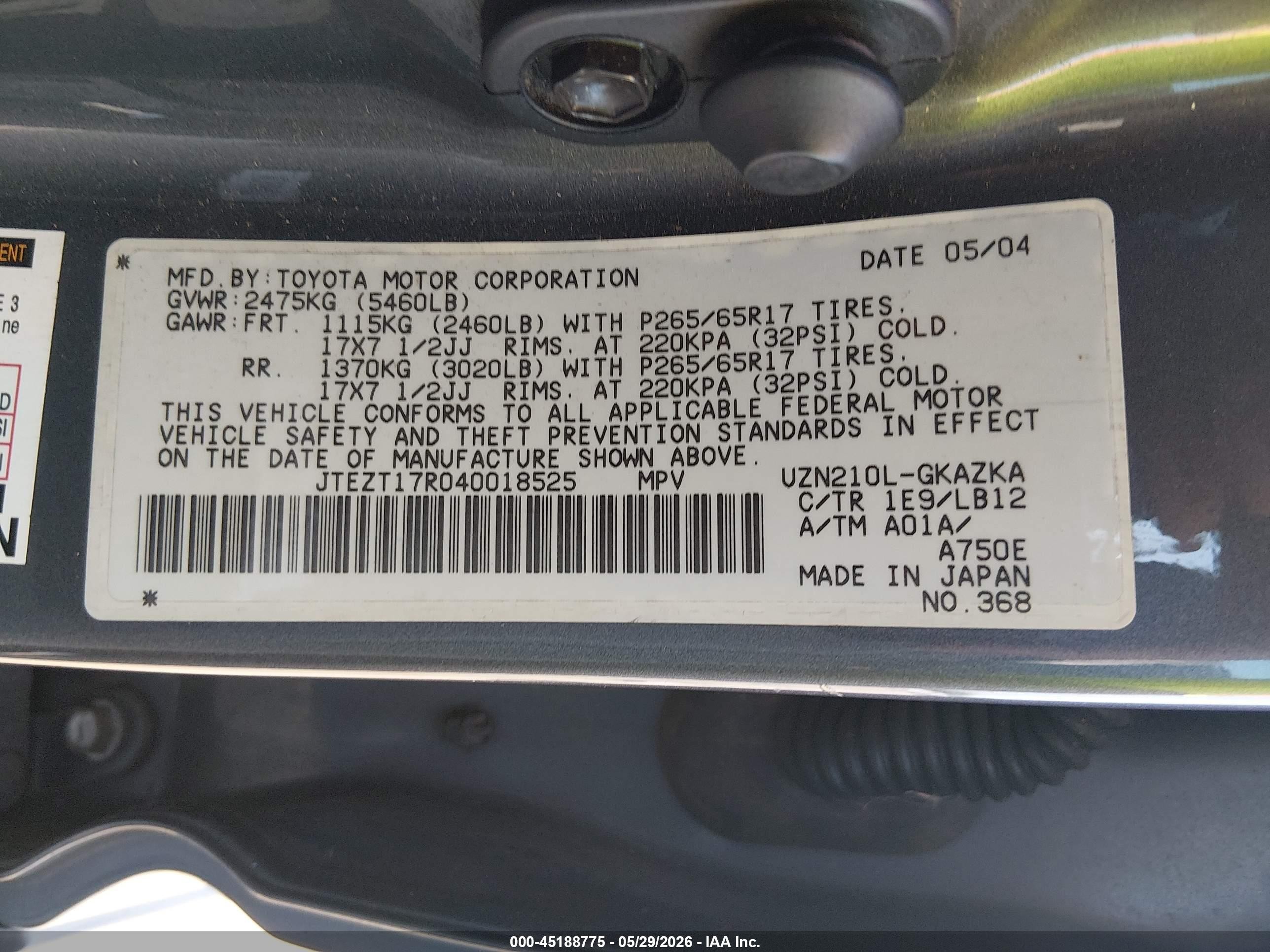 2004 Toyota 4runner Limited V8 Серый vin: JTEZT17R040018525
