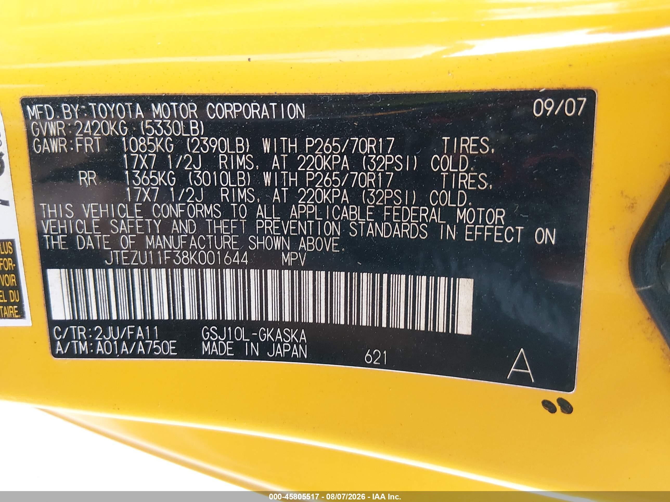 2008 Toyota Fj Cruiser   Yellow vin: JTEZU11F38K001644