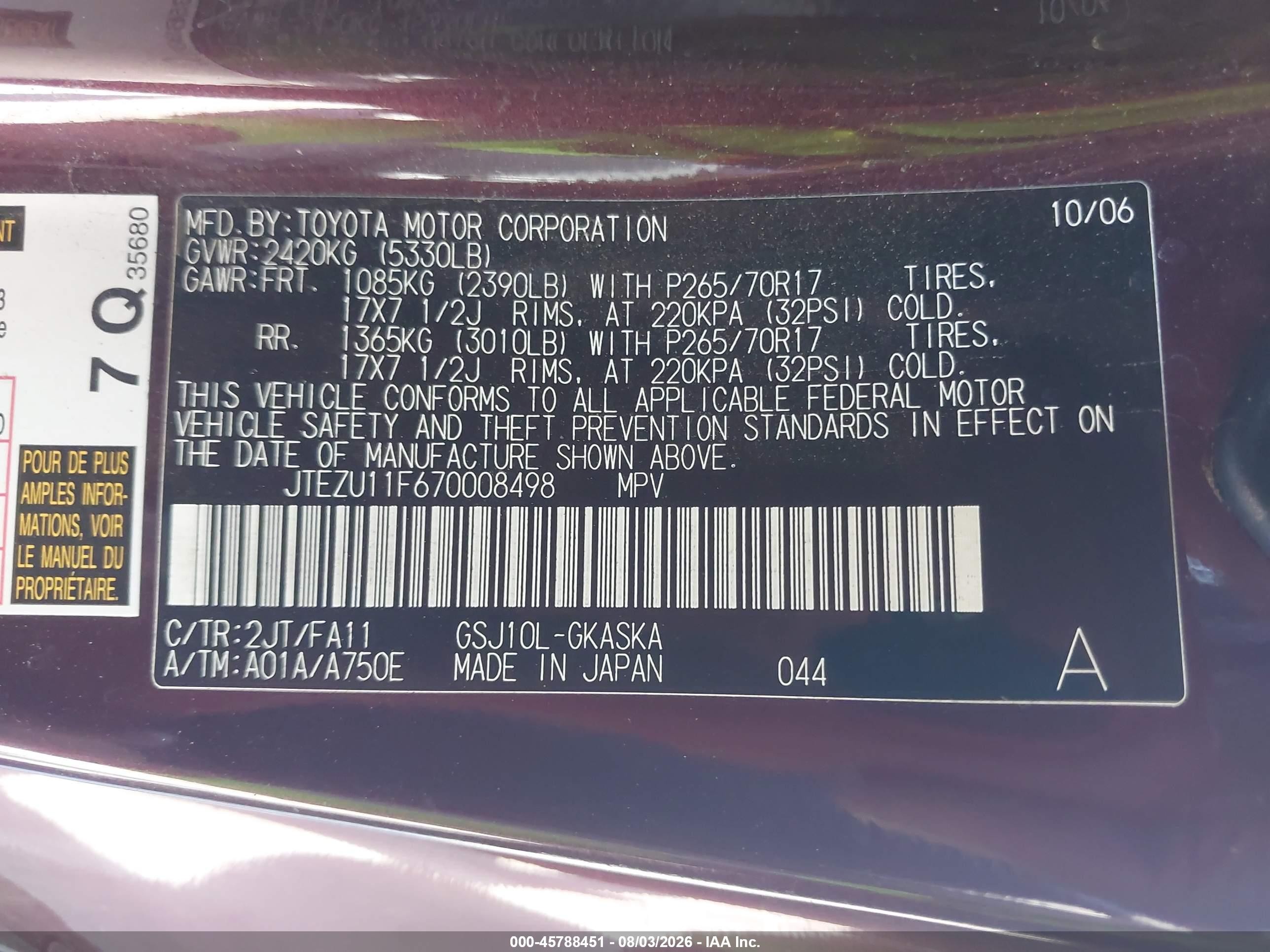 2007 Toyota Fj Cruiser   Maroon vin: JTEZU11F670008498