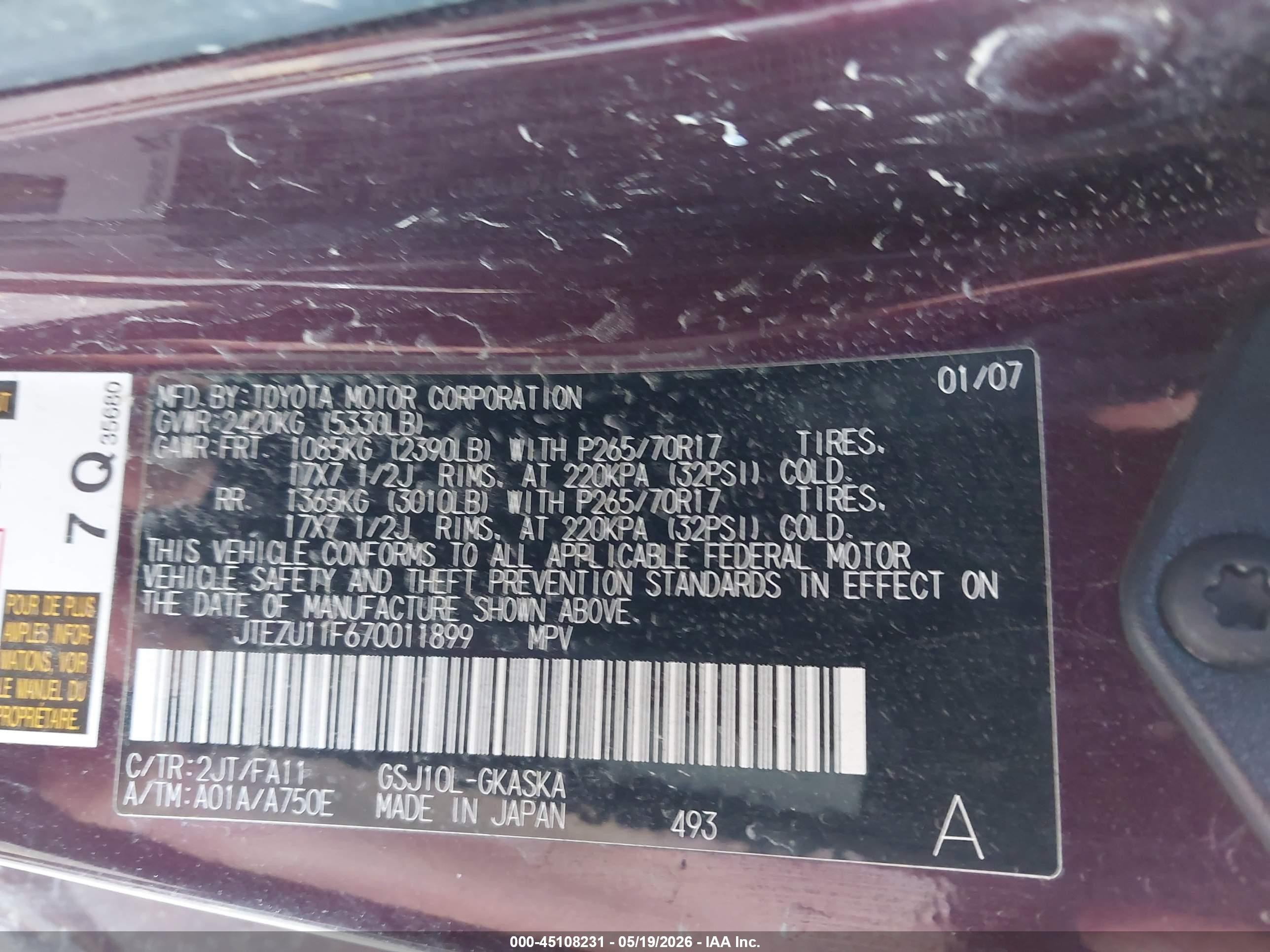 2007 Toyota Fj Cruiser   Burgundy vin: JTEZU11F670011899