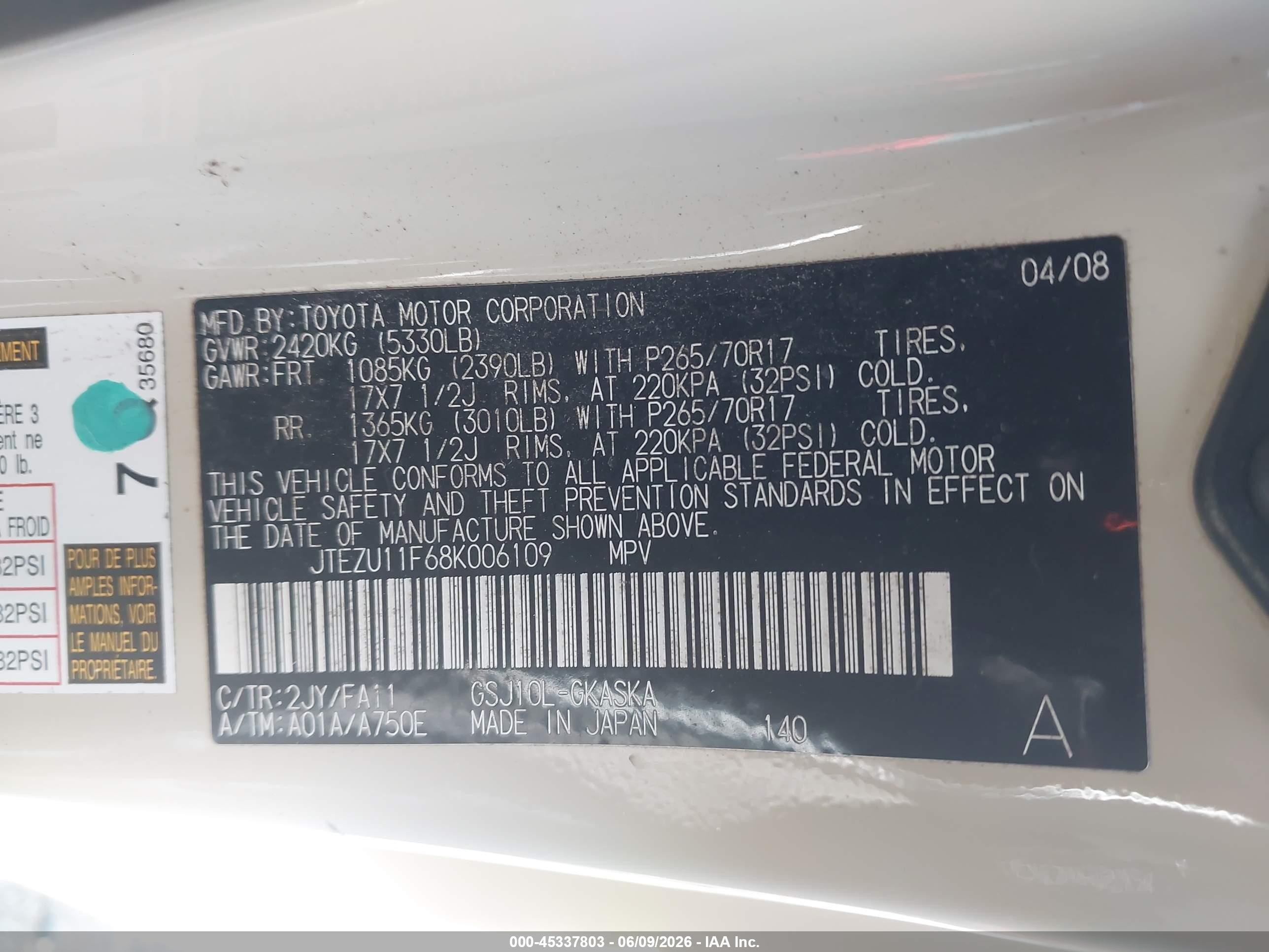 2008 Toyota Fj Cruiser Cream vin: JTEZU11F68K006109