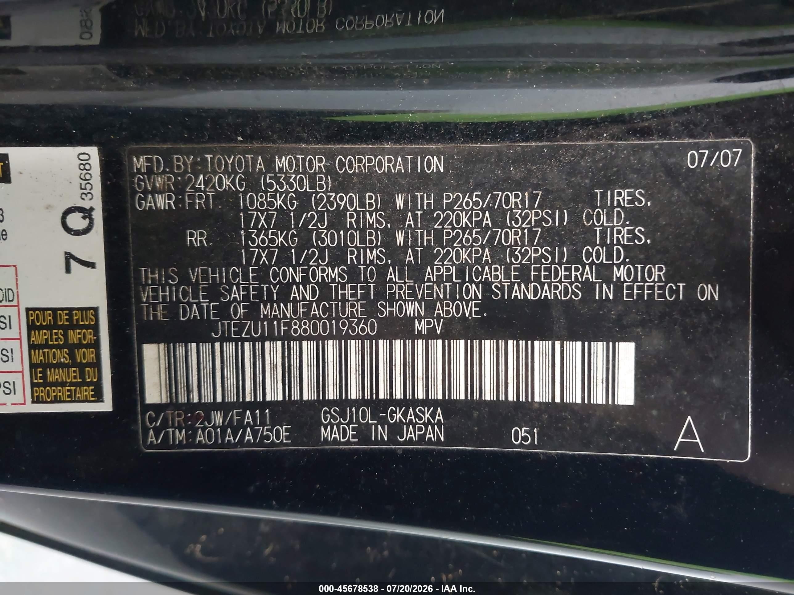 2008 Toyota Fj Cruiser   Black vin: JTEZU11F880019360