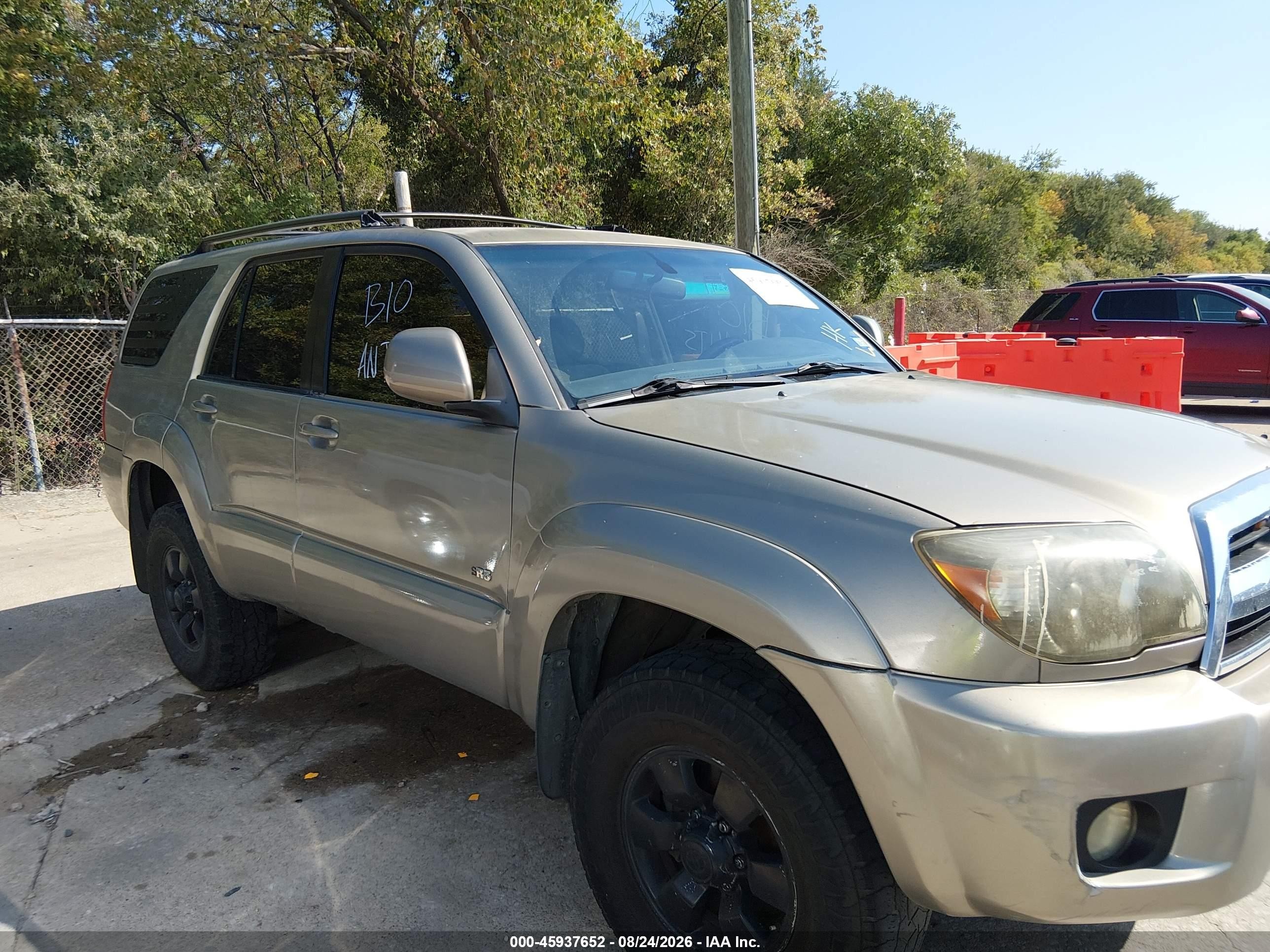 2006 Toyota 4runner Sr5 V6 Золотой vin: JTEZU14R060083007