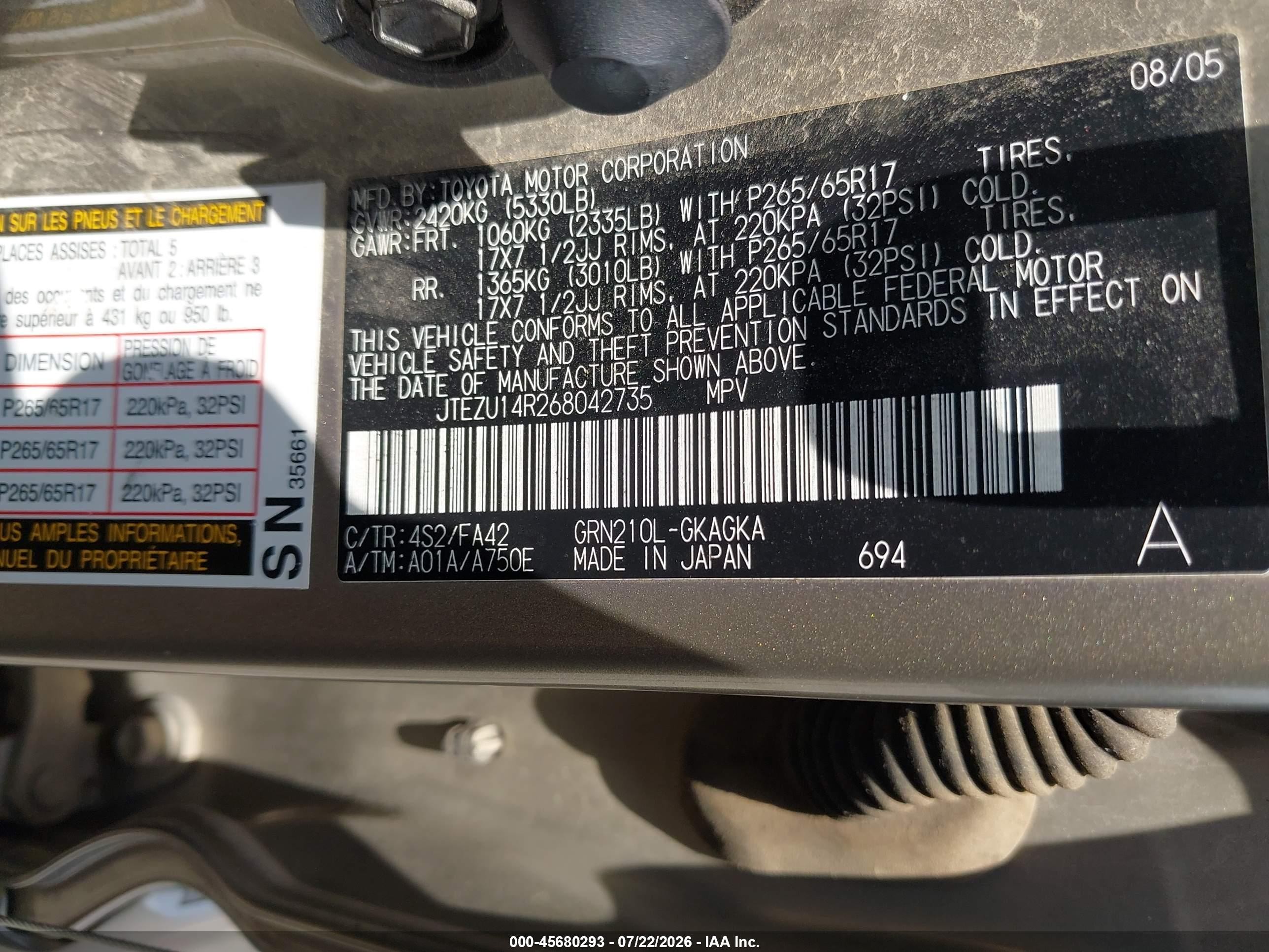 2006 Toyota 4runner Sr5 V6 Желто-коричневый vin: JTEZU14R268042735