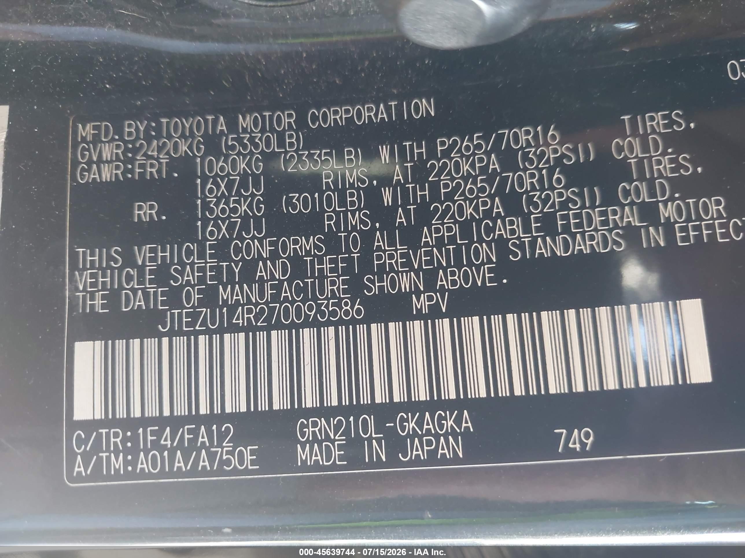 2007 Toyota 4runner Sr5 Серый vin: JTEZU14R270093586