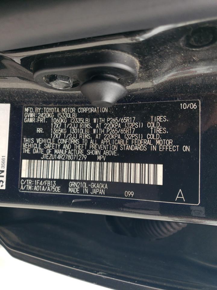 2007 Toyota 4runner Sr5 Угольный vin: JTEZU14R278071279
