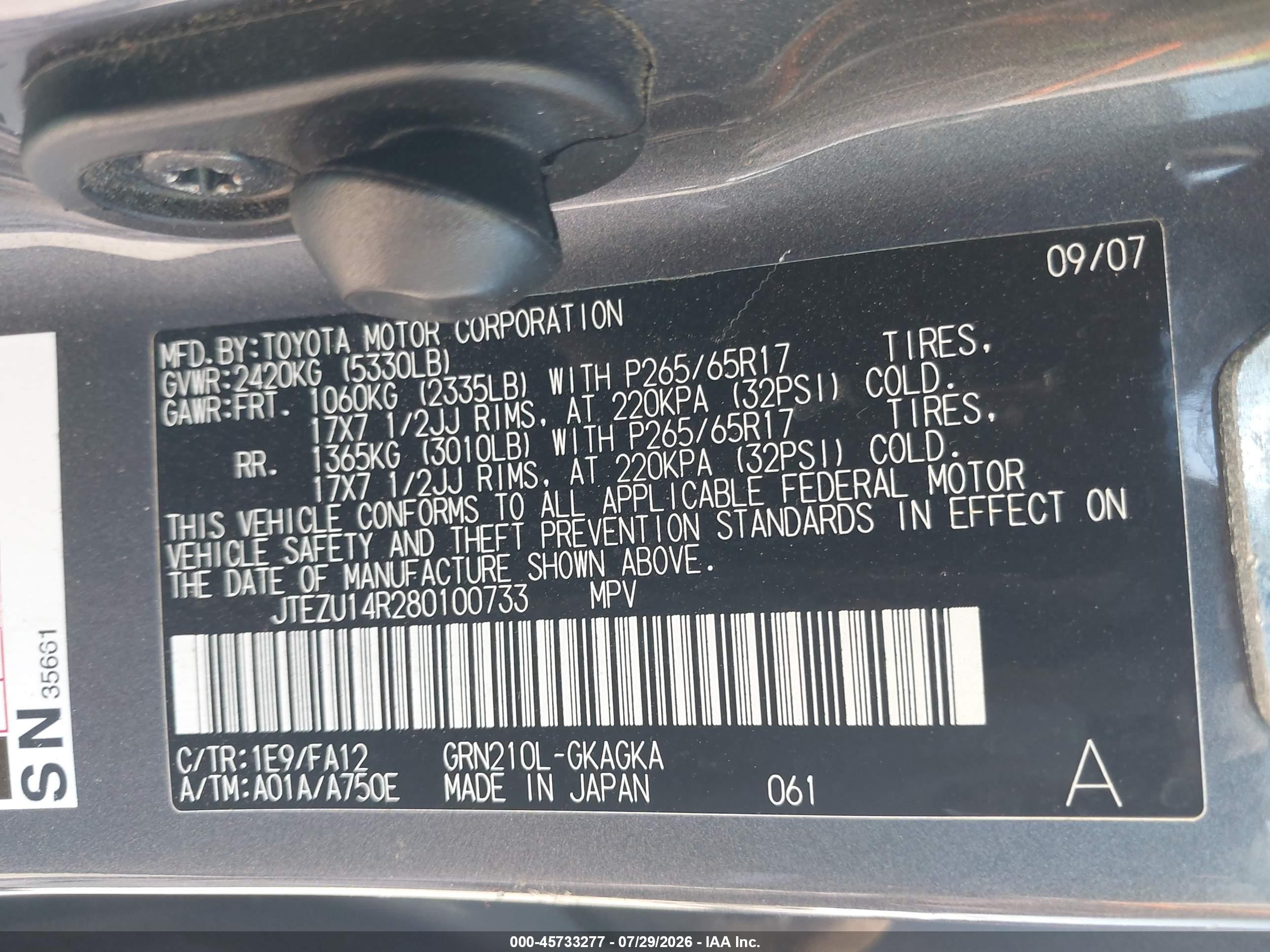 2008 Toyota 4runner Sr5 V6 Серый vin: JTEZU14R280100733
