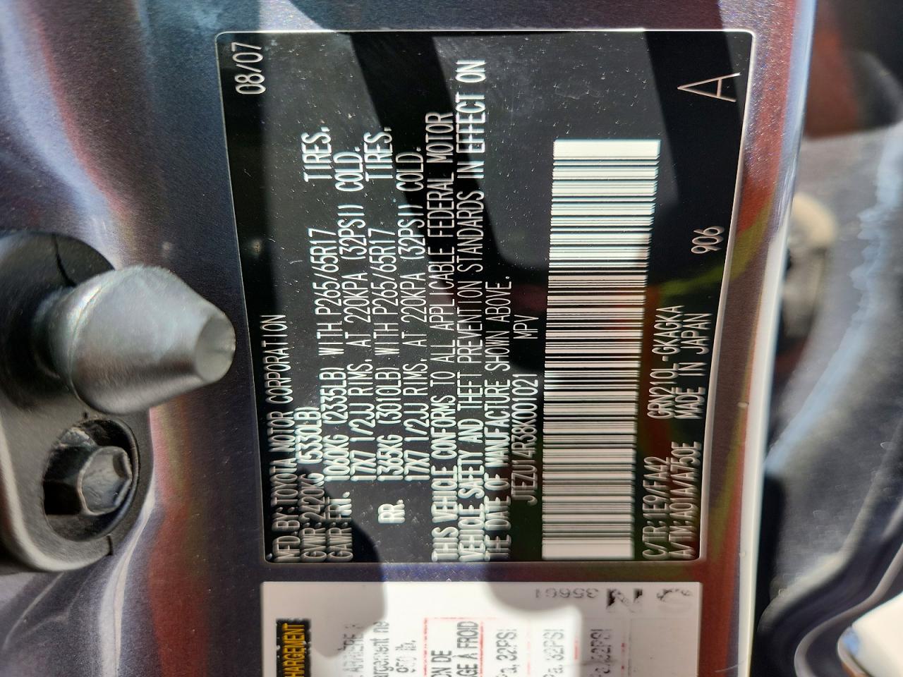 2008 Toyota 4runner Sr5 Charcoal vin: JTEZU14R38K001021