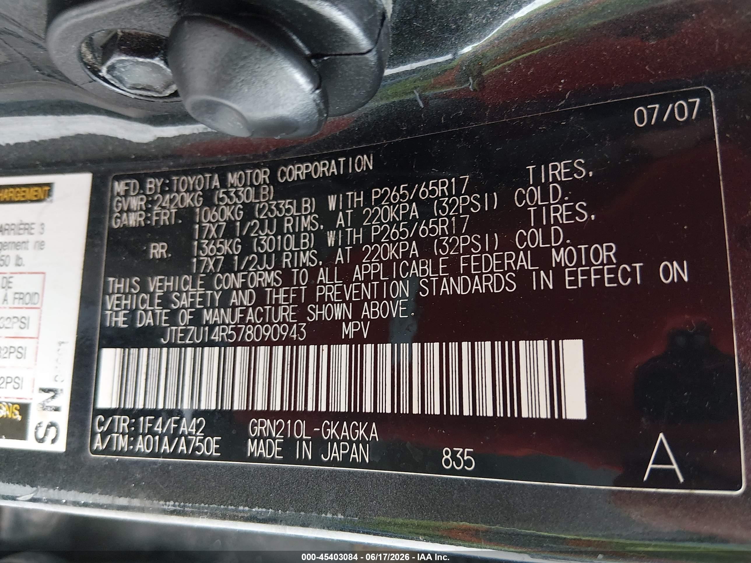 2007 Toyota 4runner Sr5 Gray vin: JTEZU14R578090943