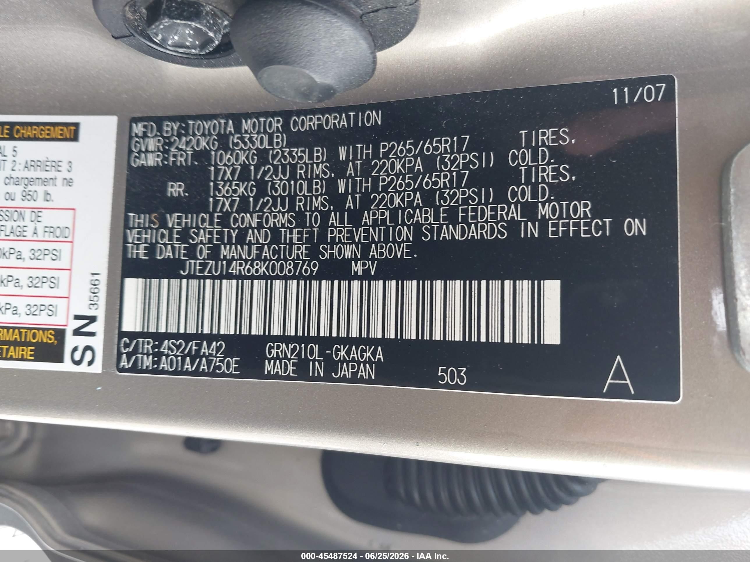 2008 Toyota 4runner Sr5 V6 Желто-коричневый vin: JTEZU14R68K008769