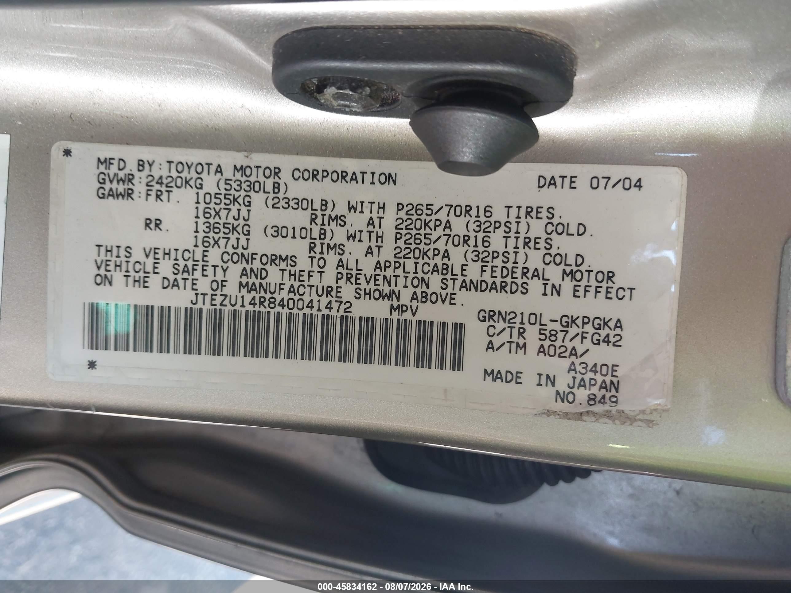 2004 Toyota 4runner Sr5 V6 Золотой vin: JTEZU14R840041472