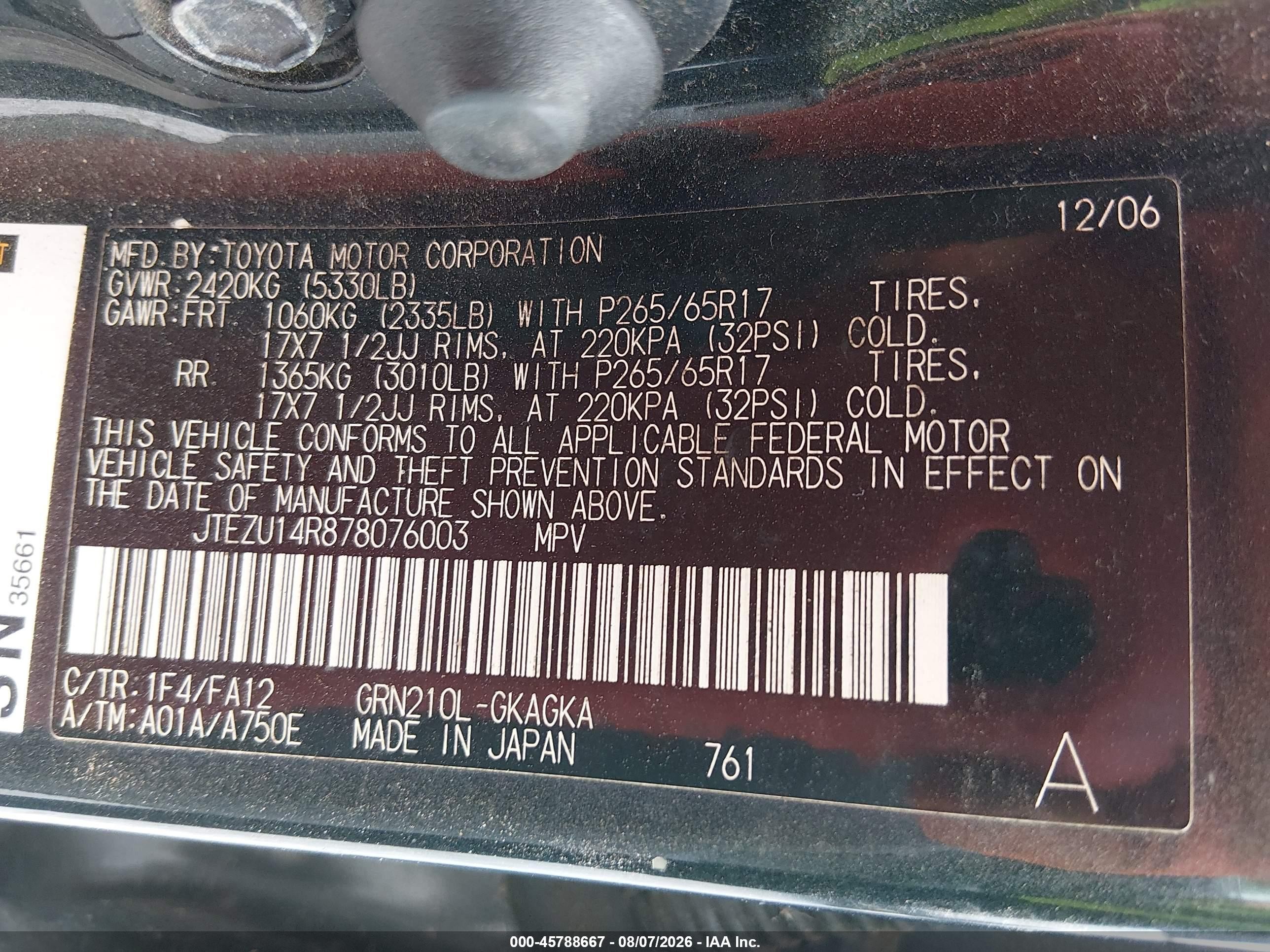 2007 Toyota 4runner Sr5 Серый vin: JTEZU14R878076003